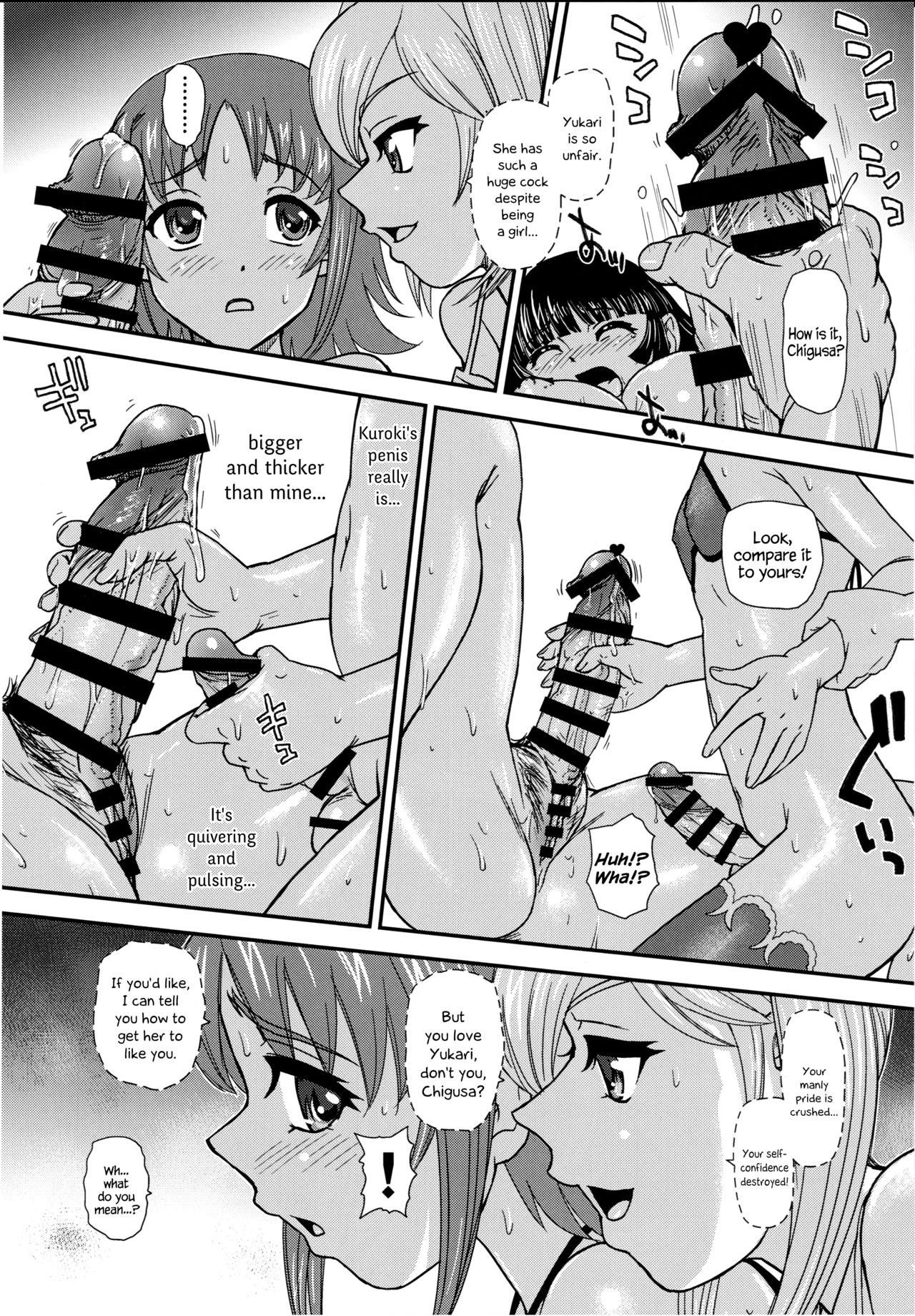 (Futaket 13) [Behind Moon (Dulce-Q)] Phallic Girls 5 [English] {Hennojin} page 7 full