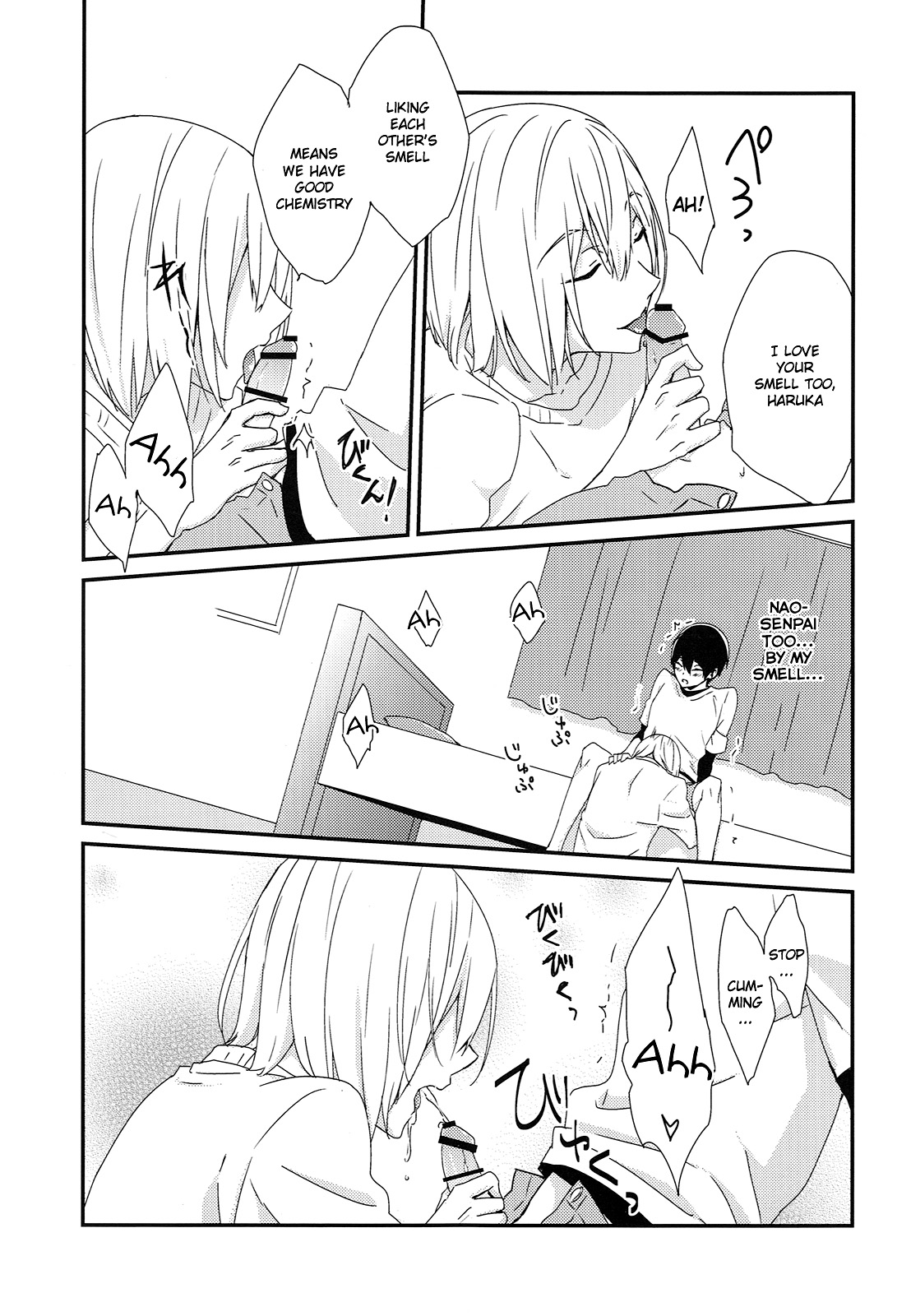 (Splash!Hi 2) [Honeycomb Ice Cream (Yuzuru)] Houfun no Rutsubo | Fragrance's Melting Pot (High☆Speed!) [English] [Holy Mackerel] page 14 full