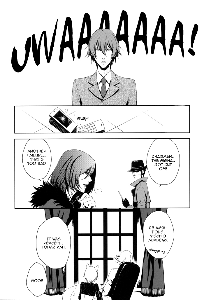 (C73) [MR-gt (Kado)] High School War (Togainu no Chi) [English] page 28 full