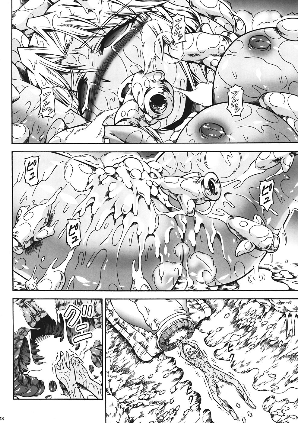 (C82) [Yokohama Junky (Makari Tohru)] Solo Hunter no Seitai 4 The first part (Monster Hunter) page 45 full