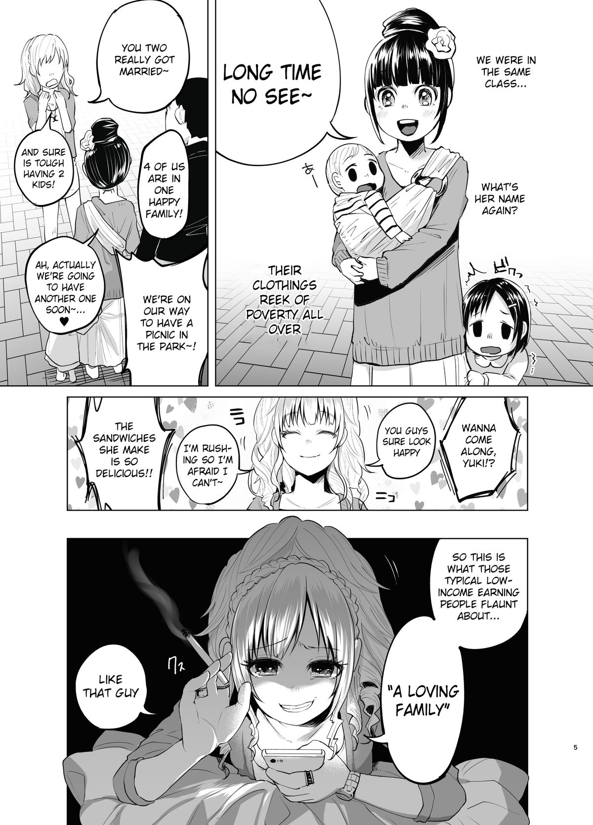 [Shiruka Bakaudon] Rich Man Hunting Ex-Hostess Club Worker Hooked On Drugs Having Junkie Sex In Front of a Child [English] page 5 full