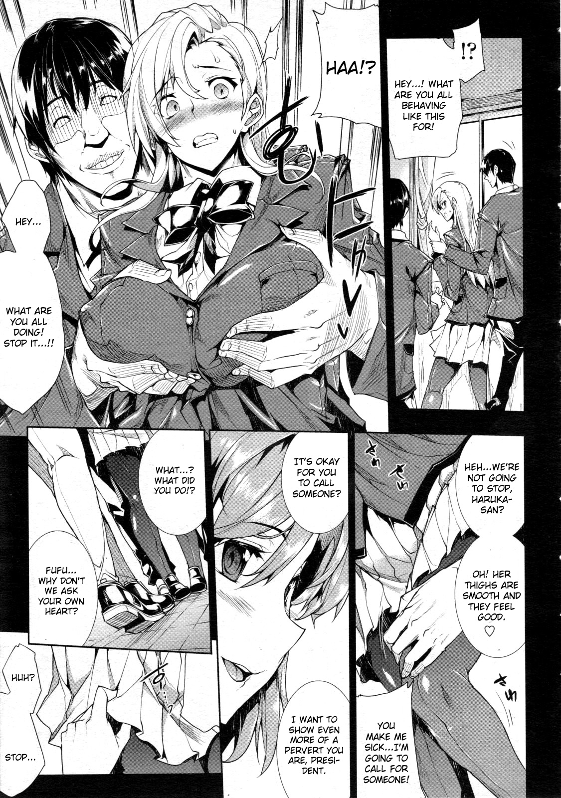 [Erect Sawaru] Love Letter [English] [CGrascal] page 31 full