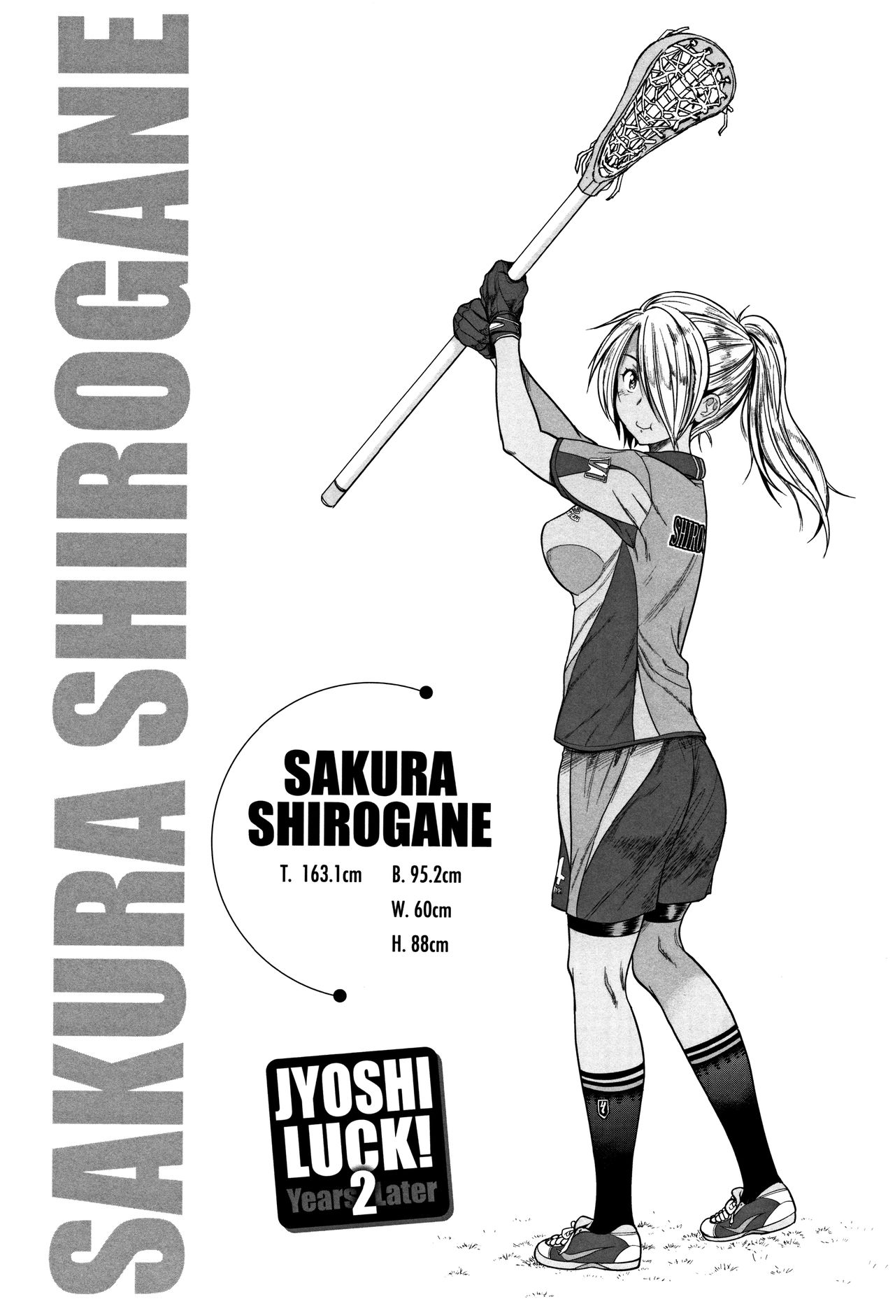 [DISTANCE] Joshi Lacu! - Girls Lacrosse Club ~2 Years Later~ [English] =The Lost Light= page 50 full