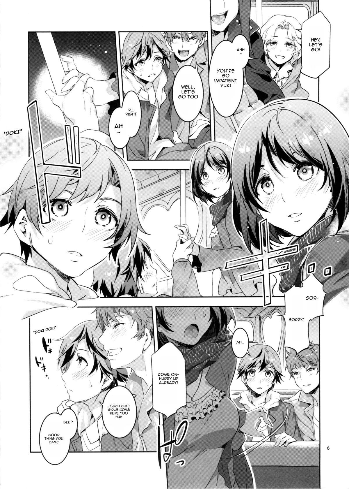 (C87) [Alice no Takarabako (Mizuryu Kei)] Oideyo! Mizuryu Kei Land the 1st Day [English] [HappyMerchants] page 6 full