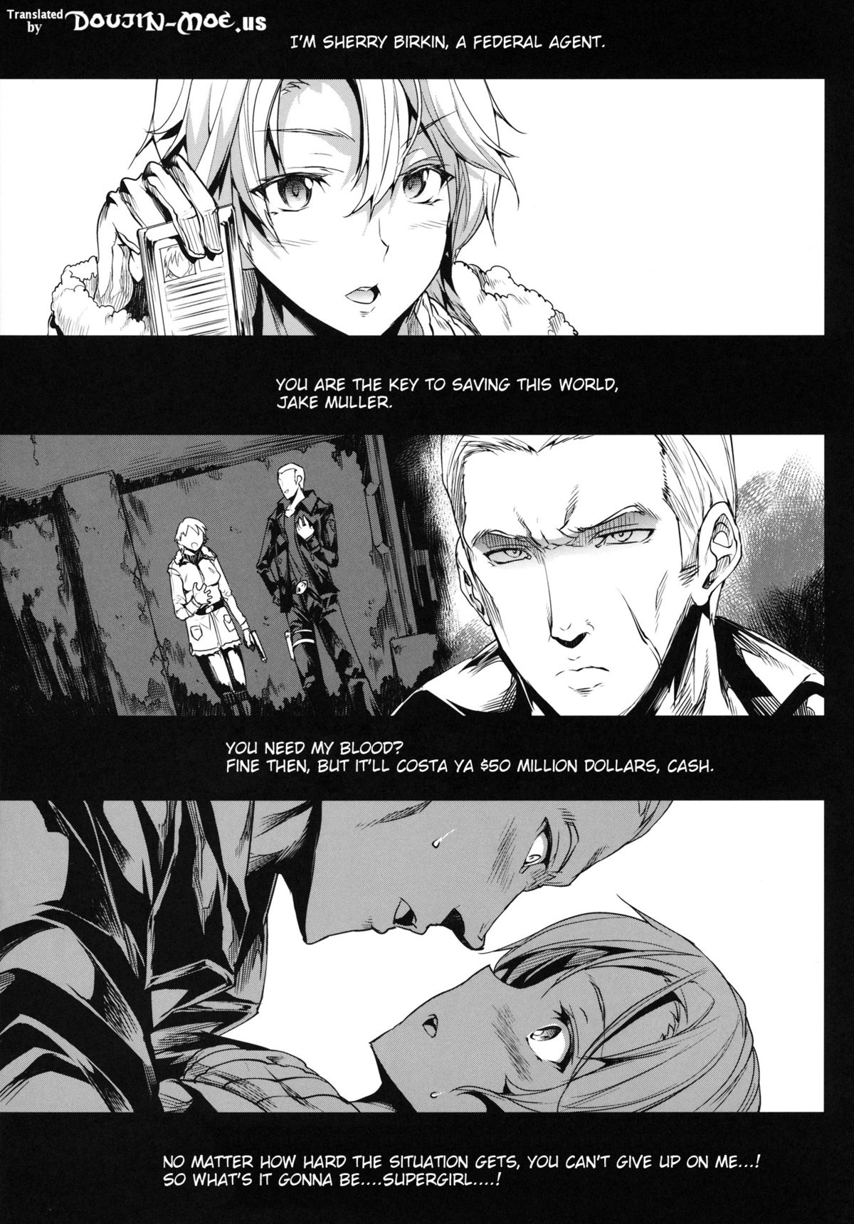 (C83) [ERECT TOUCH (Erect Sawaru)] SHERRY HAZARD (Resident Evil 6, Hyouka, Samurai Spirits) [English] {doujin-moe.us + PineApples R' Us} page 4 full