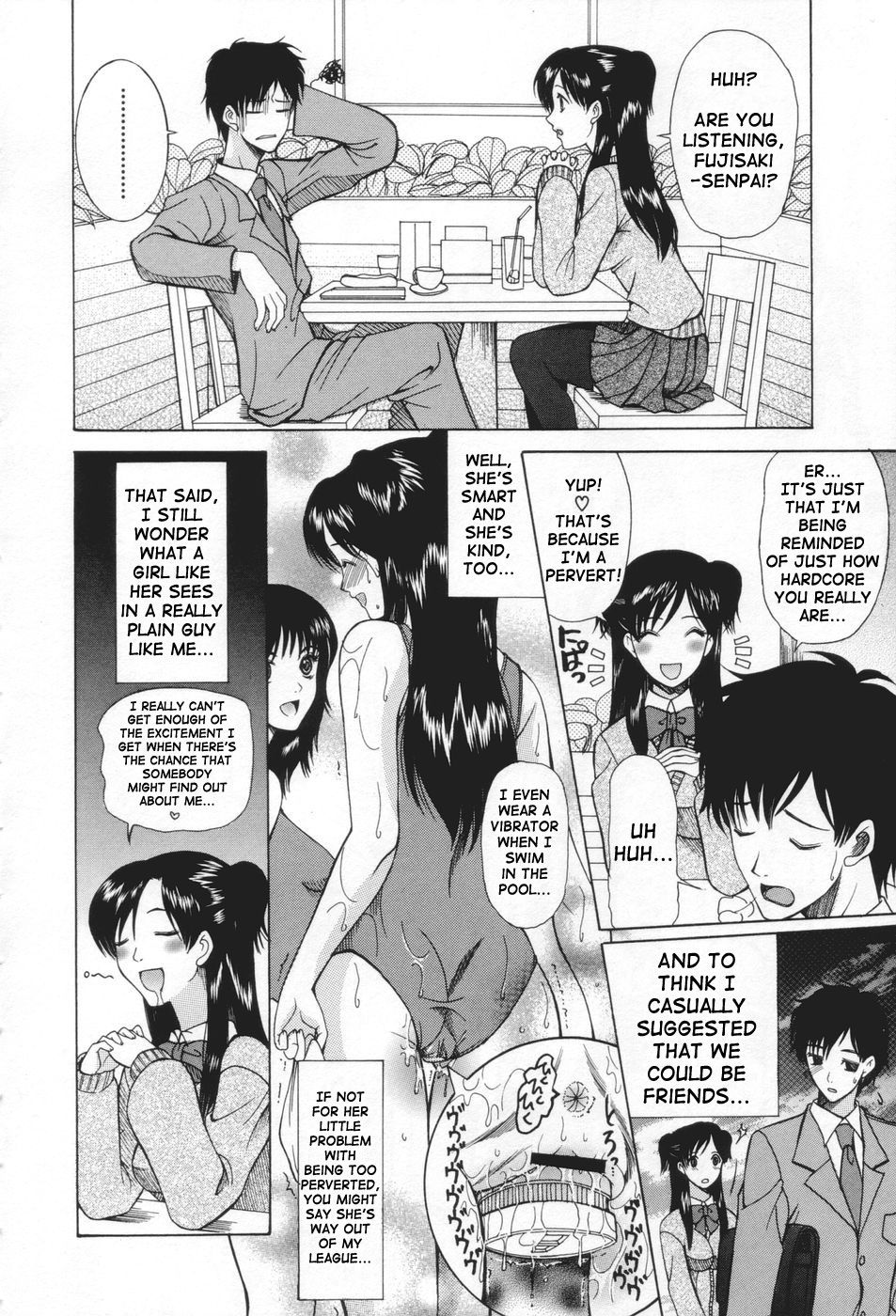 [Saki Urara] May not 'Miss Pervert' fall in love (English) page 42 full
