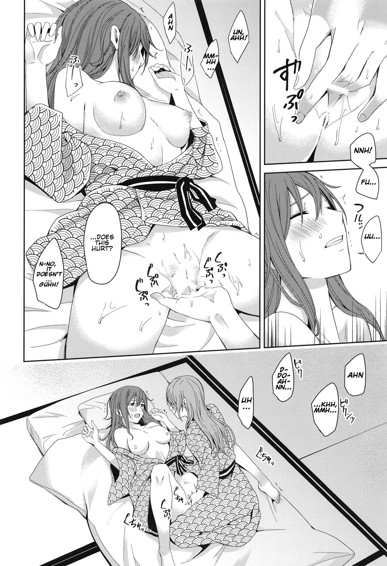 (BanDrea! Star Festival 6) [Tatakai no Kiseki (Senyuu)] Onsen Ryokou | Hot Spring Trip (BanG Dream!) [English] [v2] page 50 full