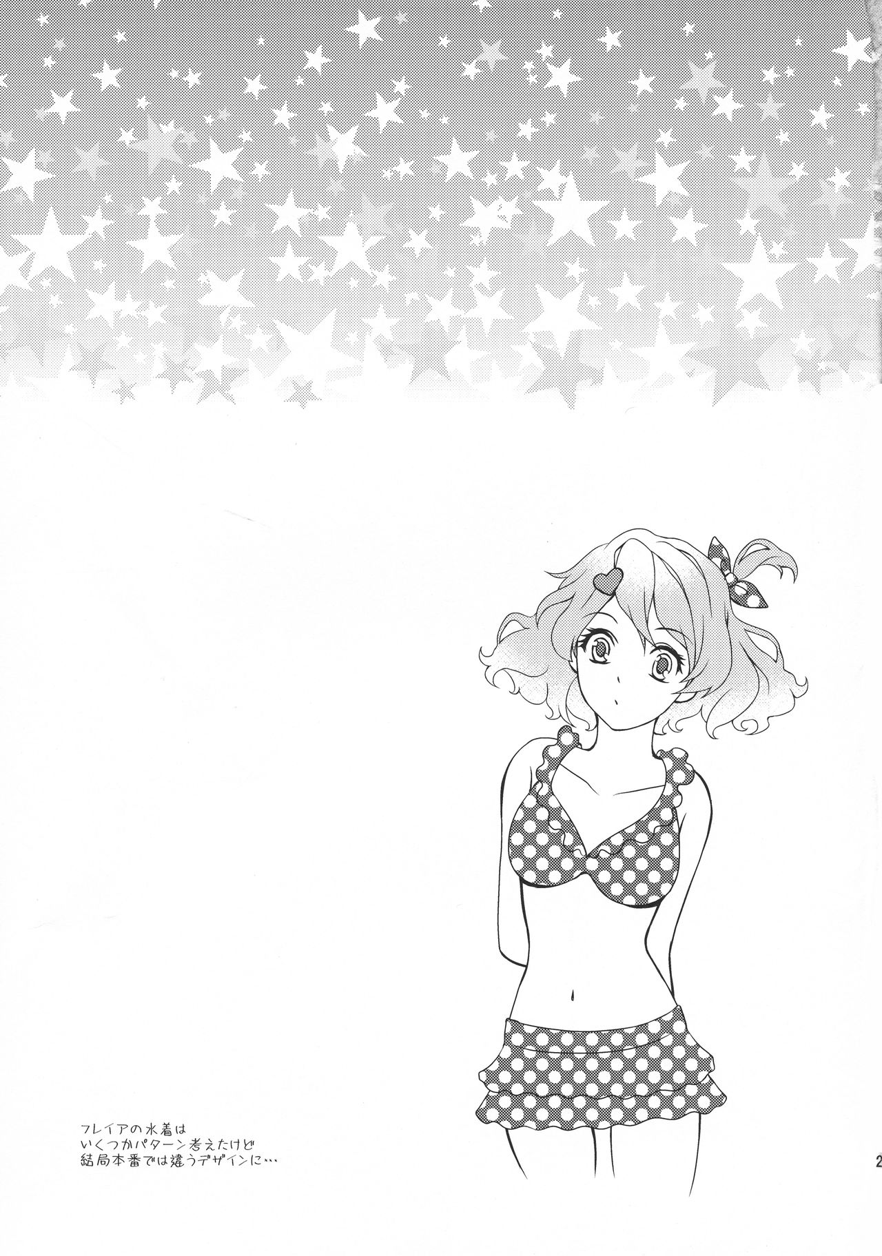 (C90) [Yorimichi Jinsei (Tanaka Sei)] ORANGE SAPPHIRE (Macross Delta) page 24 full