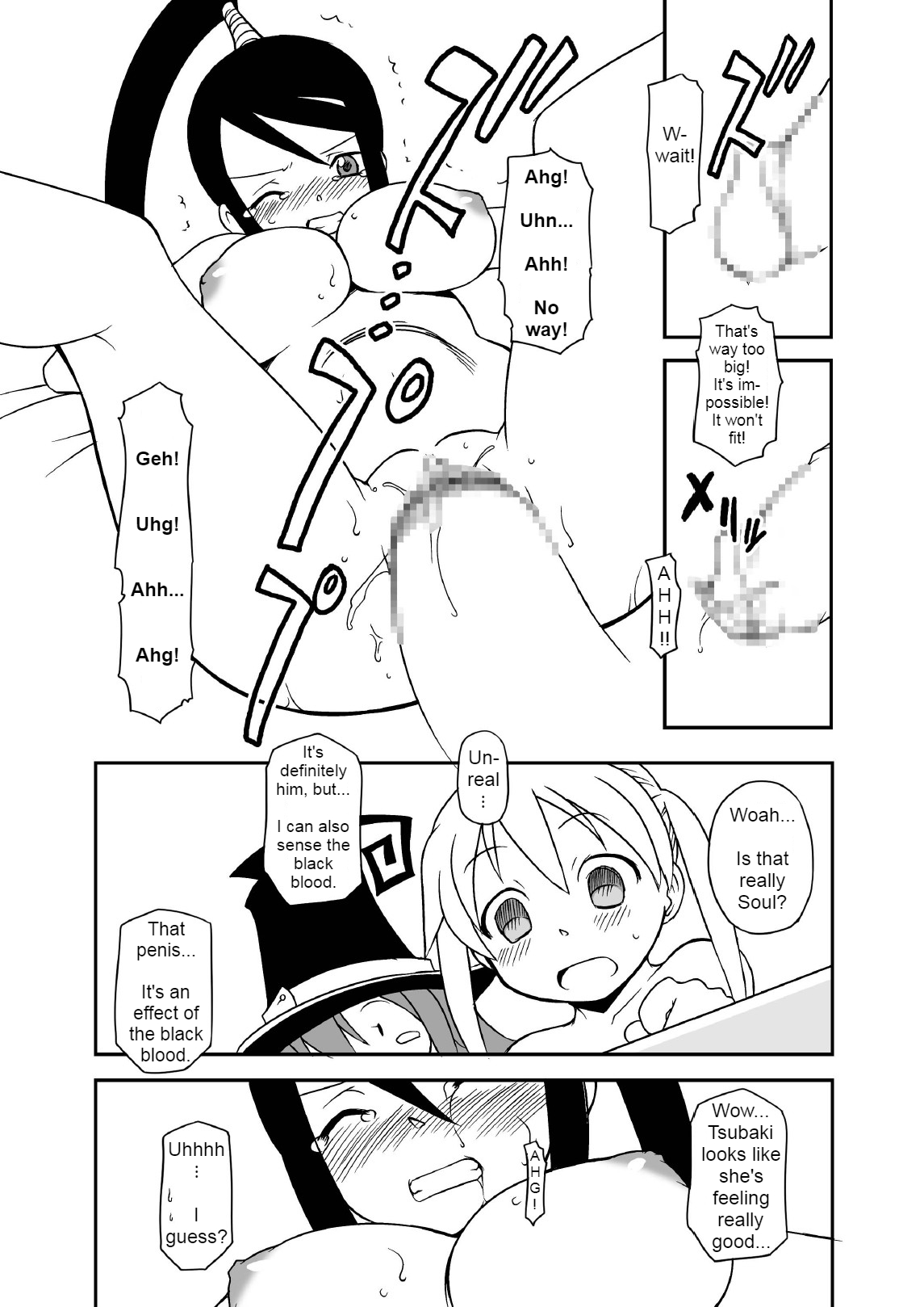 [BBB-Extra (Chuushin Kuranosuke)] Hentai Maka-chan (Soul Eater) [English] [Erelzen] [Digital] page 19 full