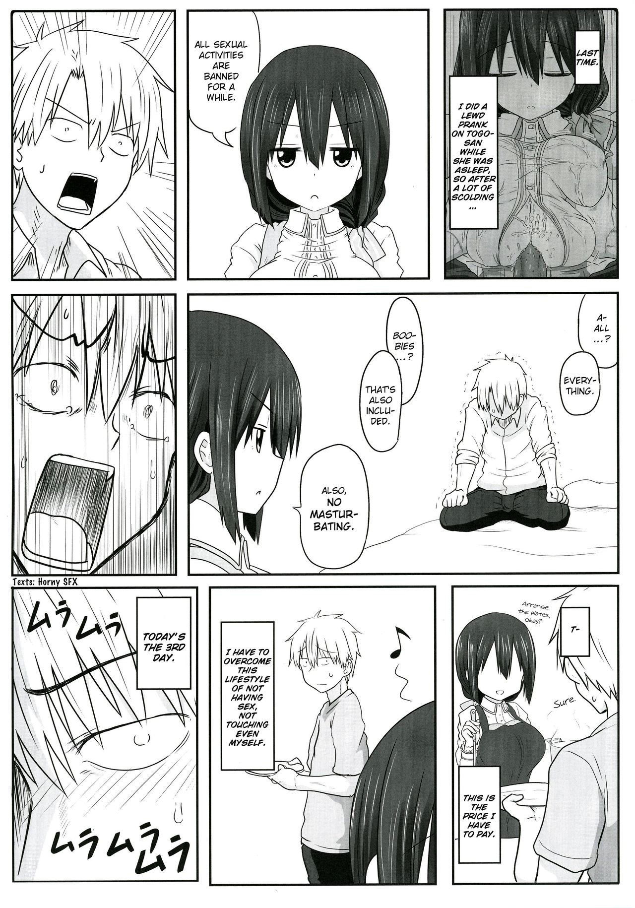 [Shokumu Taiman (Take)] Tougoux 4 (Yuuki Yuuna wa Yuusha de Aru) [English] [obsoletezero] [Digital] page 3 full