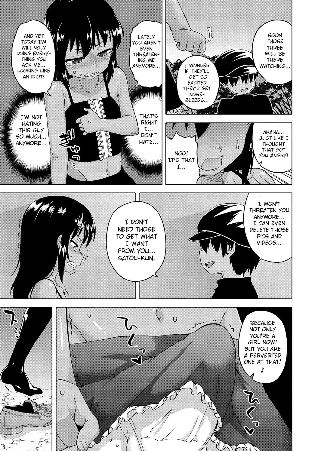 [Takatsu] S wa Fragile no S Ch. 1-6, 9 [English]  [Digital] page 49 full
