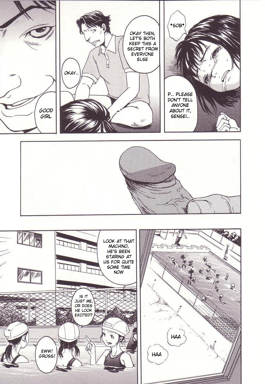 Uran - Secret [Eng] page 10 full