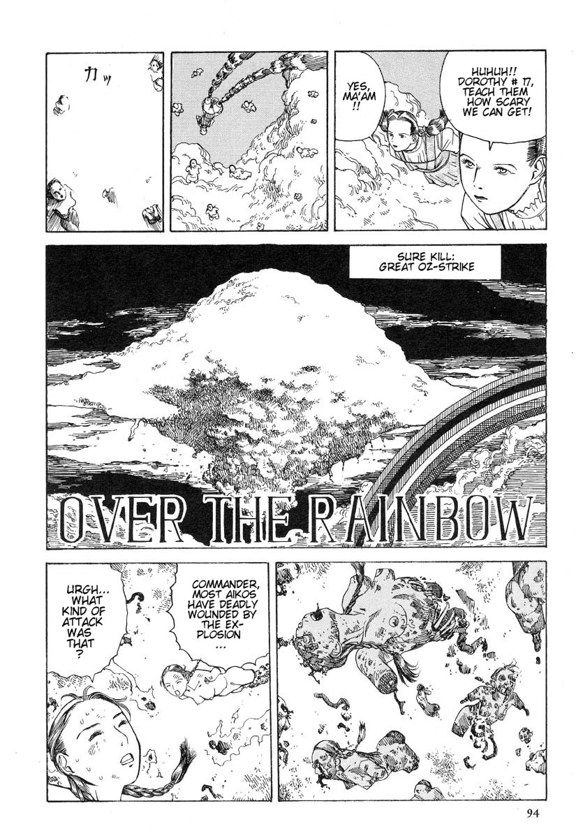 Shintaro Kago - Many Times of Joy and Sorrow [ENG] page 7 full