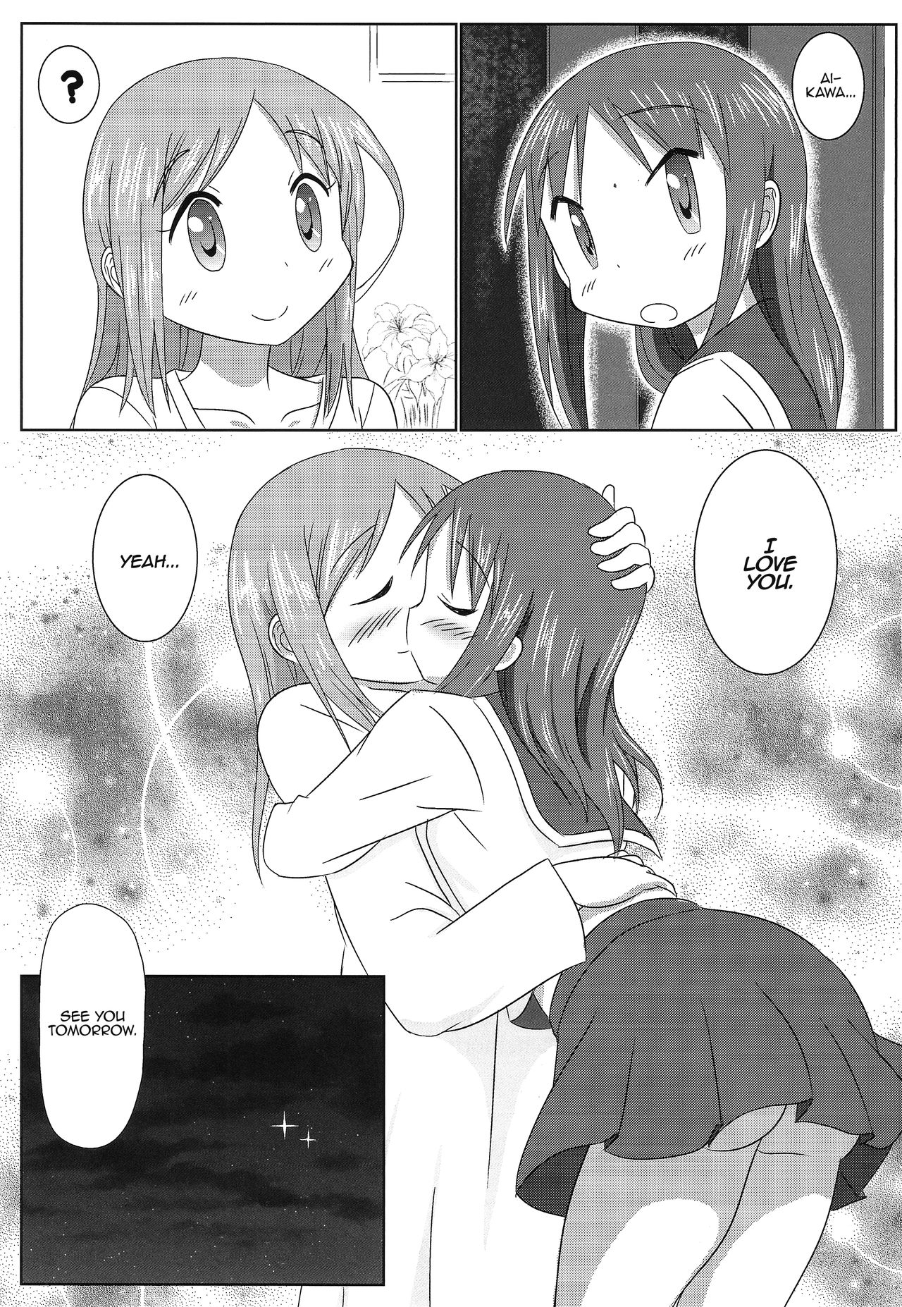 (C88) [Nekohigetei (Nekohige)] Ai Love Okachi (Yuyushiki) [English] page 24 full