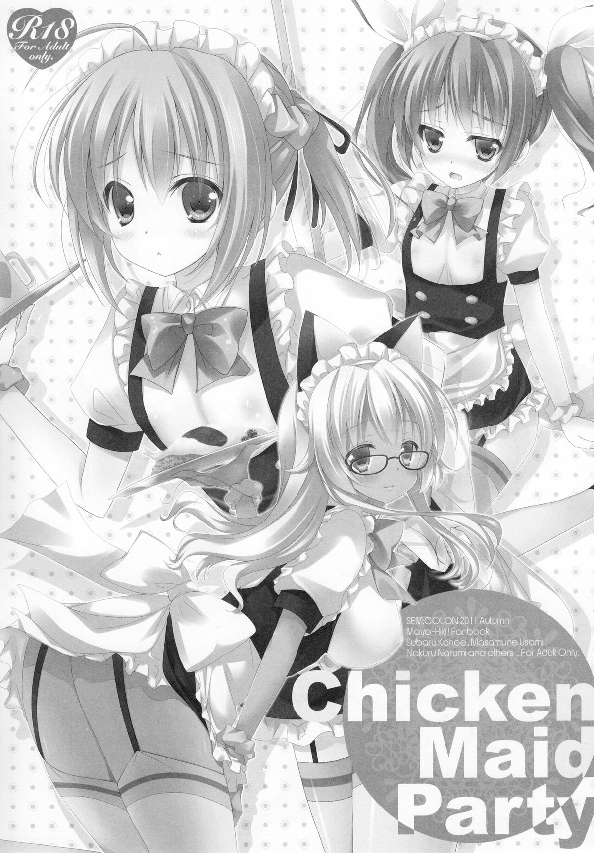 [SEM;COLON (Mitsu King)] Chicken Maid Party (Mayo Chiki!) page 5 full