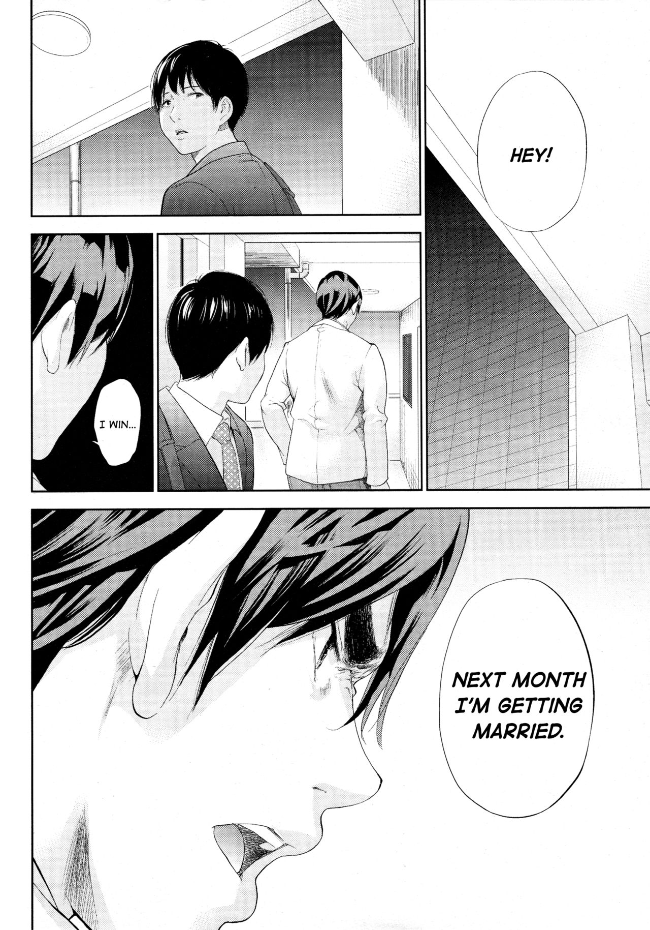 [Shikishiro Konomi] Netoraserare Ch. 25 (Namaiki! 2016-05) [English] [RABBIT SCANLATIONS] page 14 full