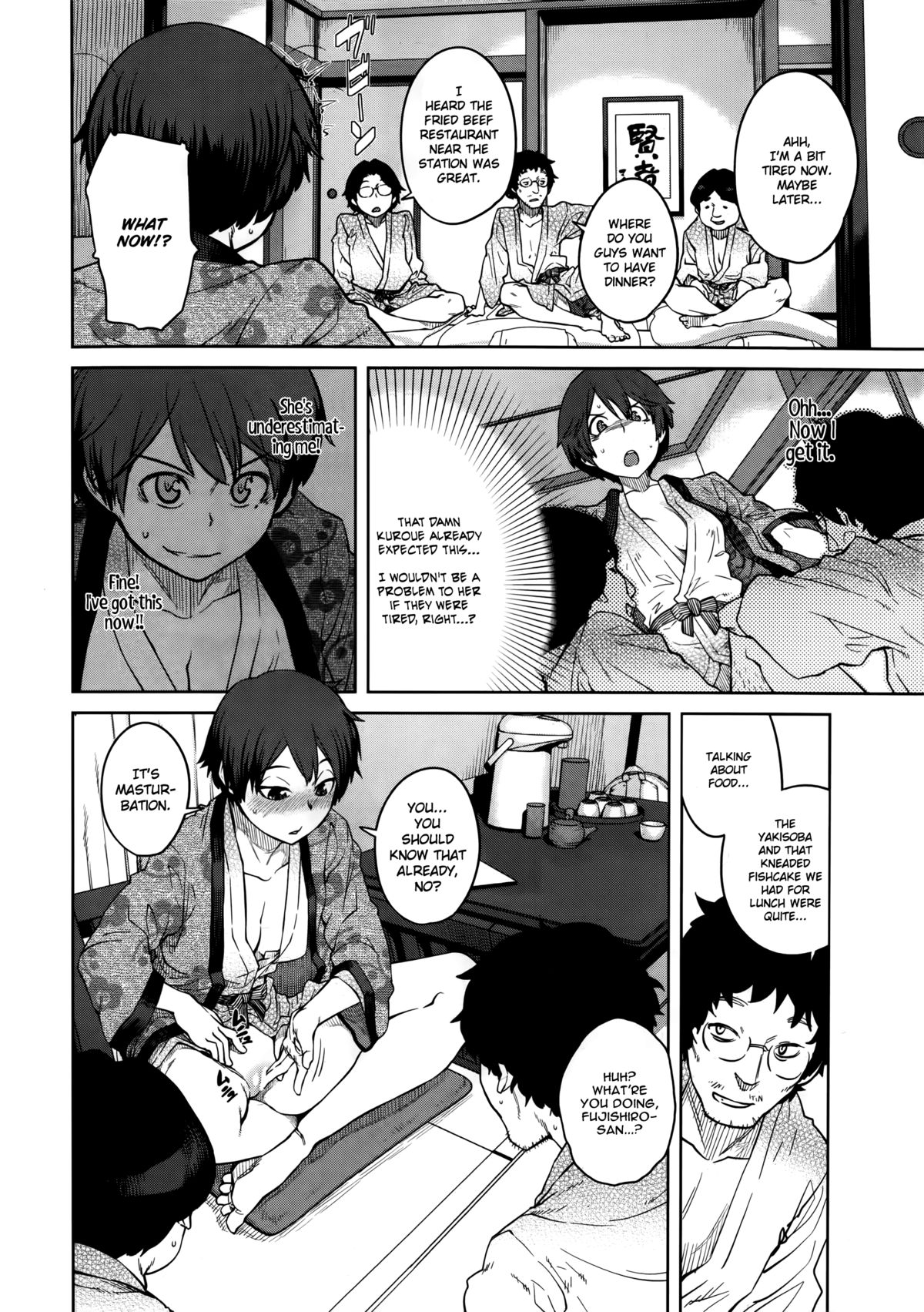 [Shimimaru] Joou Series | Queen Series Ch. 1-4 [English] [Hot Cocoa] page 29 full
