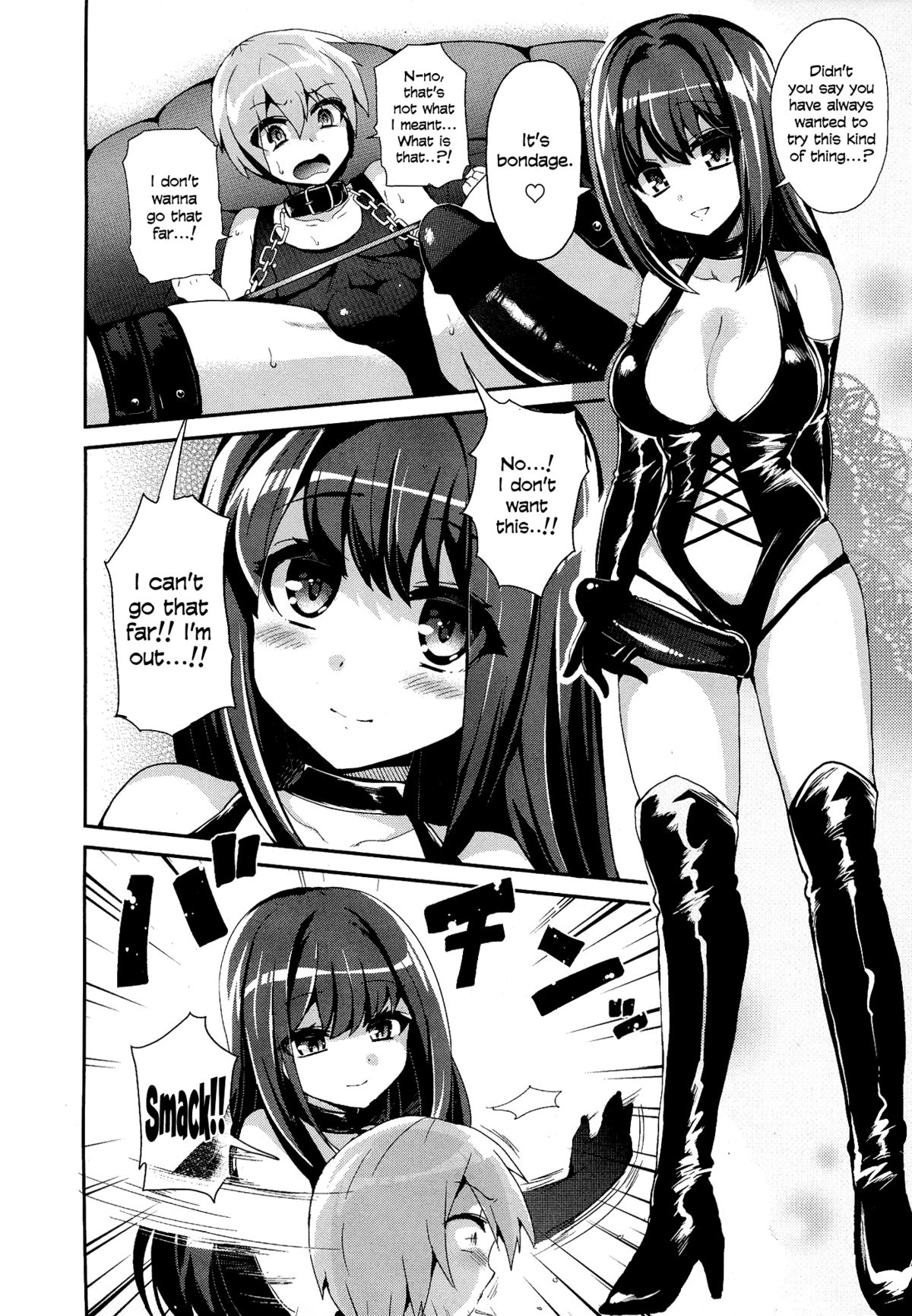 [Piririnegi] M-Fragment (Girls forM Vol. 07) [English] =LWB= page 18 full