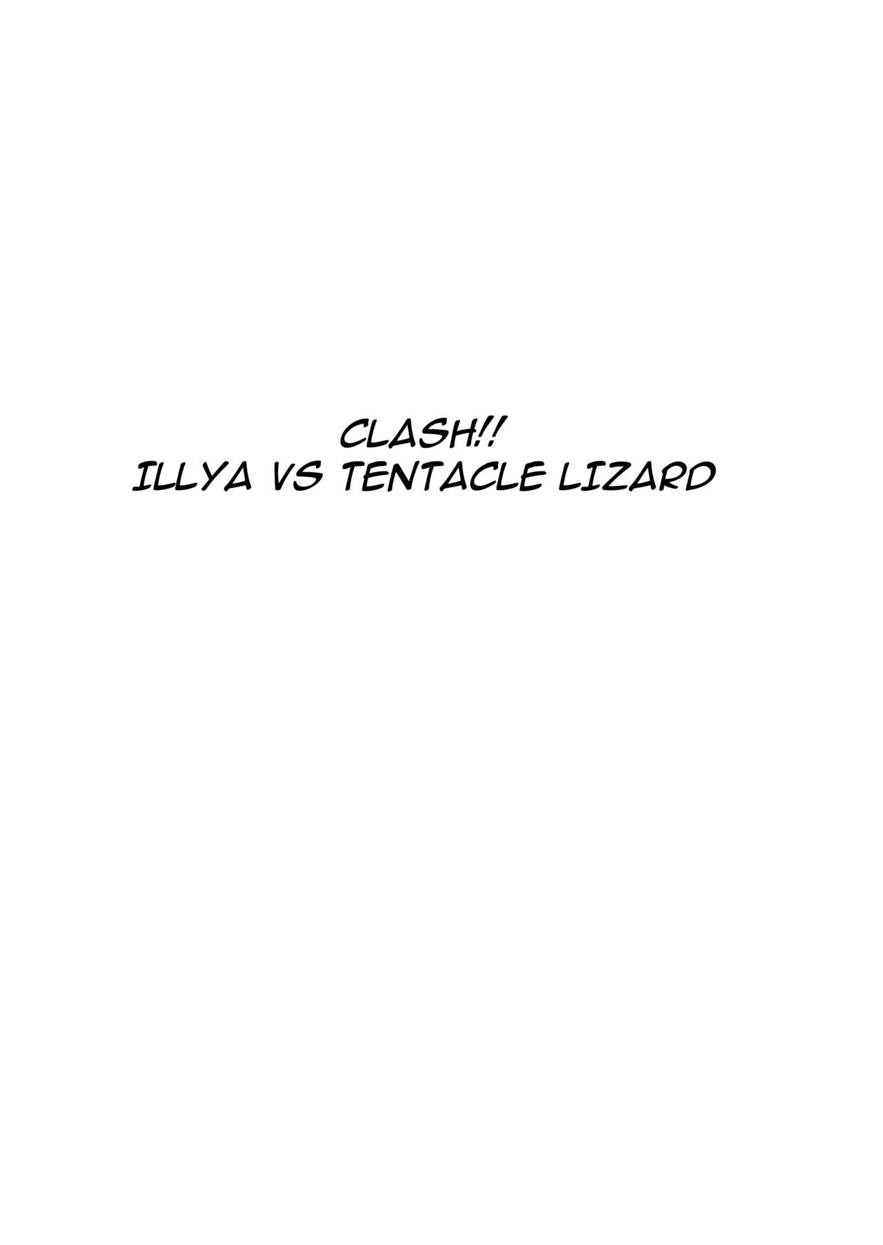 [Ahemaru (Henrik)] IllyHaji (Fate/kaleid liner Prisma Illya, Gatchaman Crowds) [English] [Digital] page 2 full