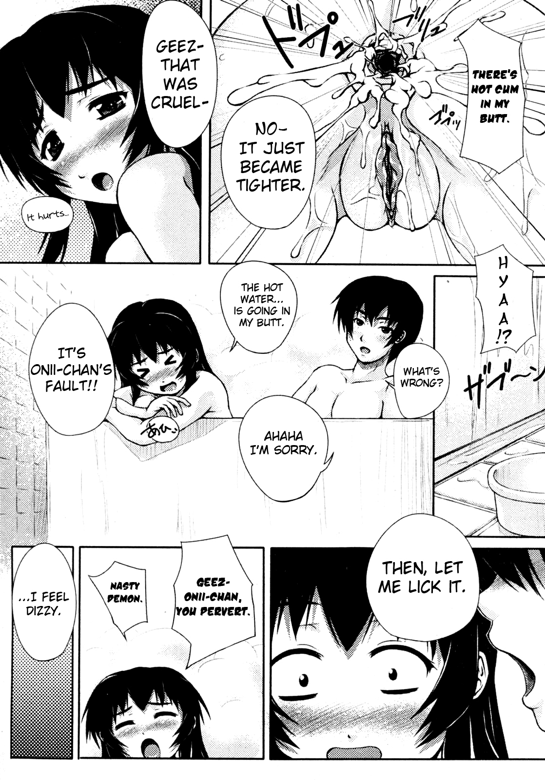 [Kagehara Hanzou] Imouto zukushi + Imouto ijiri | Eat Up Little Sister + Playing with Little Sister [English] [Yoroshii] [Decensored] page 10 full