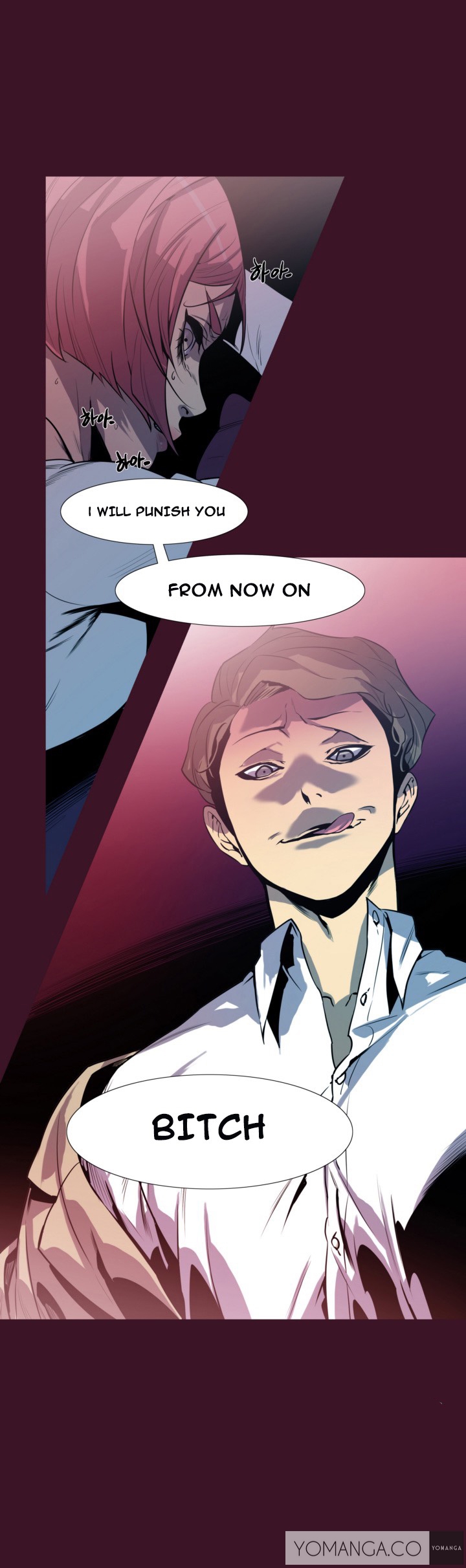 [Team Black October] Canine Tooth Ch.1-16 (English) (Ongoing) page 45 full