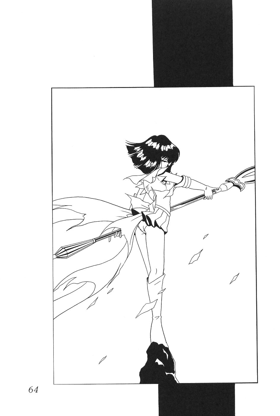 (C59) [Thirty Saver Street 2D Shooting (Various)] Silent Saturn 13 (Bishoujo Senshi Sailor Moon) [English] page 66 full