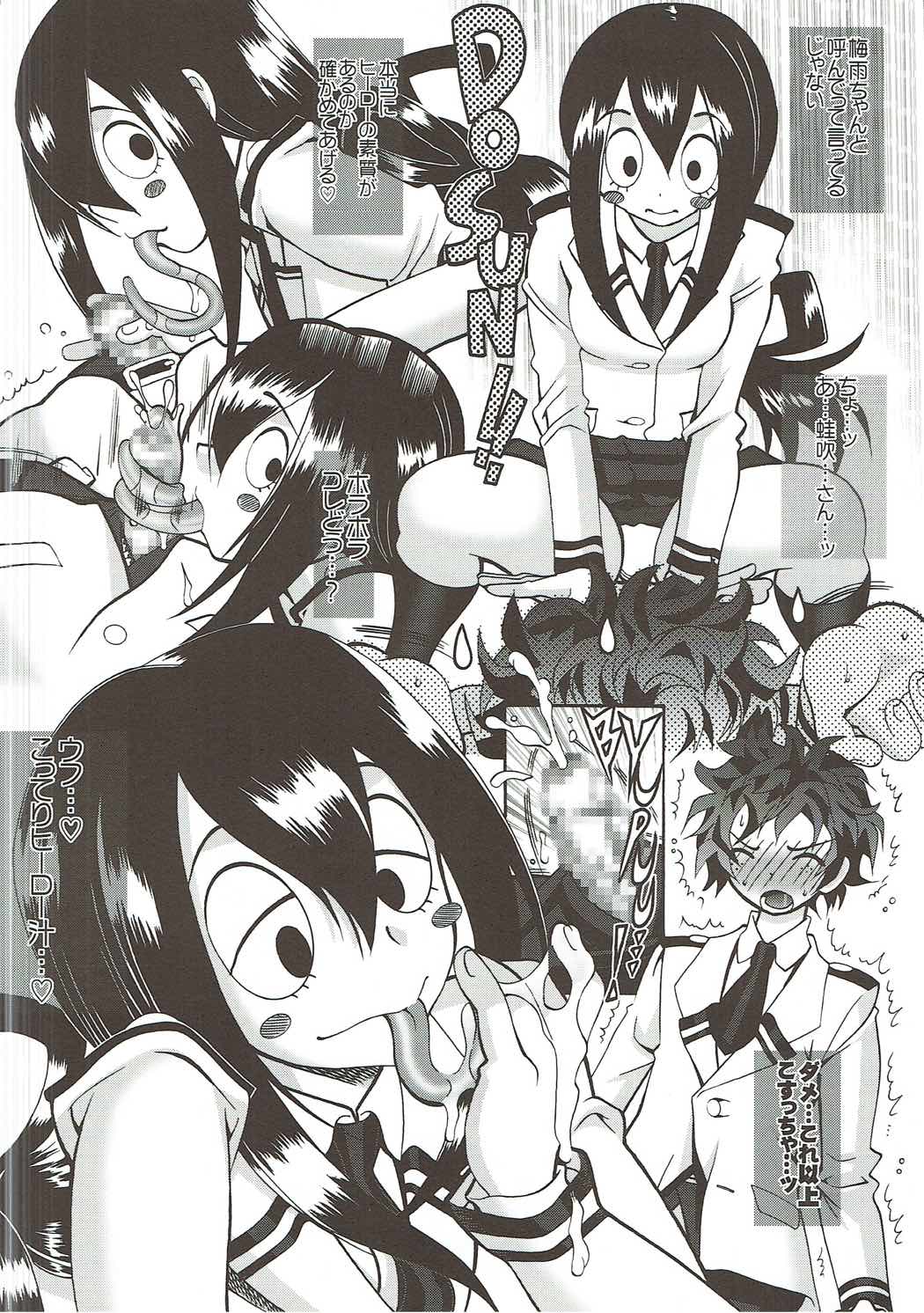 (CT26) [SEMEDAIN G (Mokkouyou Bond, Mizutani Mint)] ZZZ... (Boku no Hero Academia) page 10 full