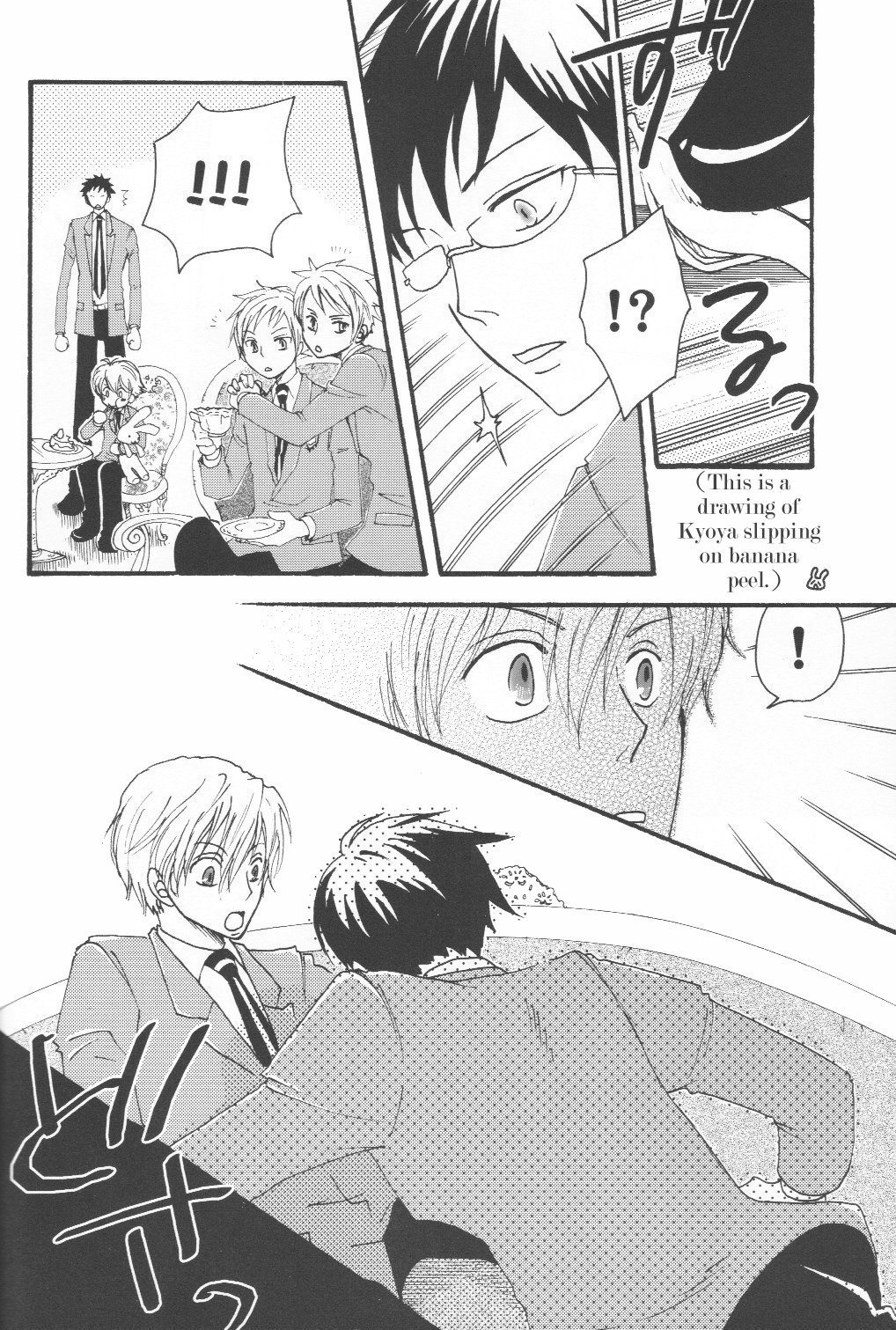 (C70) [Ainu Saran (Kayuma Mimu)] Host-bu no Host-bu ni Yoru Host no Aishikata (Ouran High School Host Club) [English] [persepolis130] page 8 full