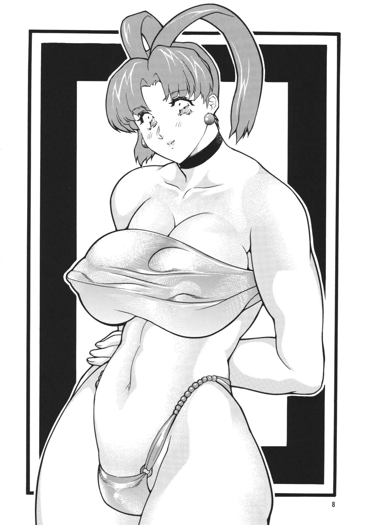 [Rippadou (Various) ] Eranyuu Tengoku Busty Heaven 2 (Various) [Digital] page 8 full