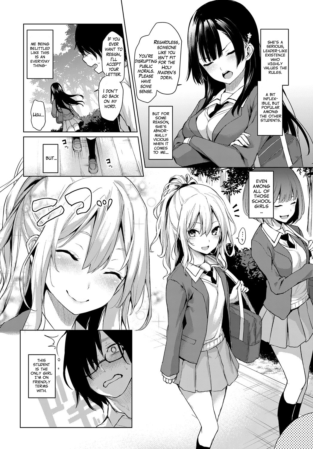 [Michiking] Ane Taiken Jogakuryou 1-6 | Older Sister Experience - The Girls' Dormitory [English] [Yuzuru Katsuragi] [Digital] page 4 full