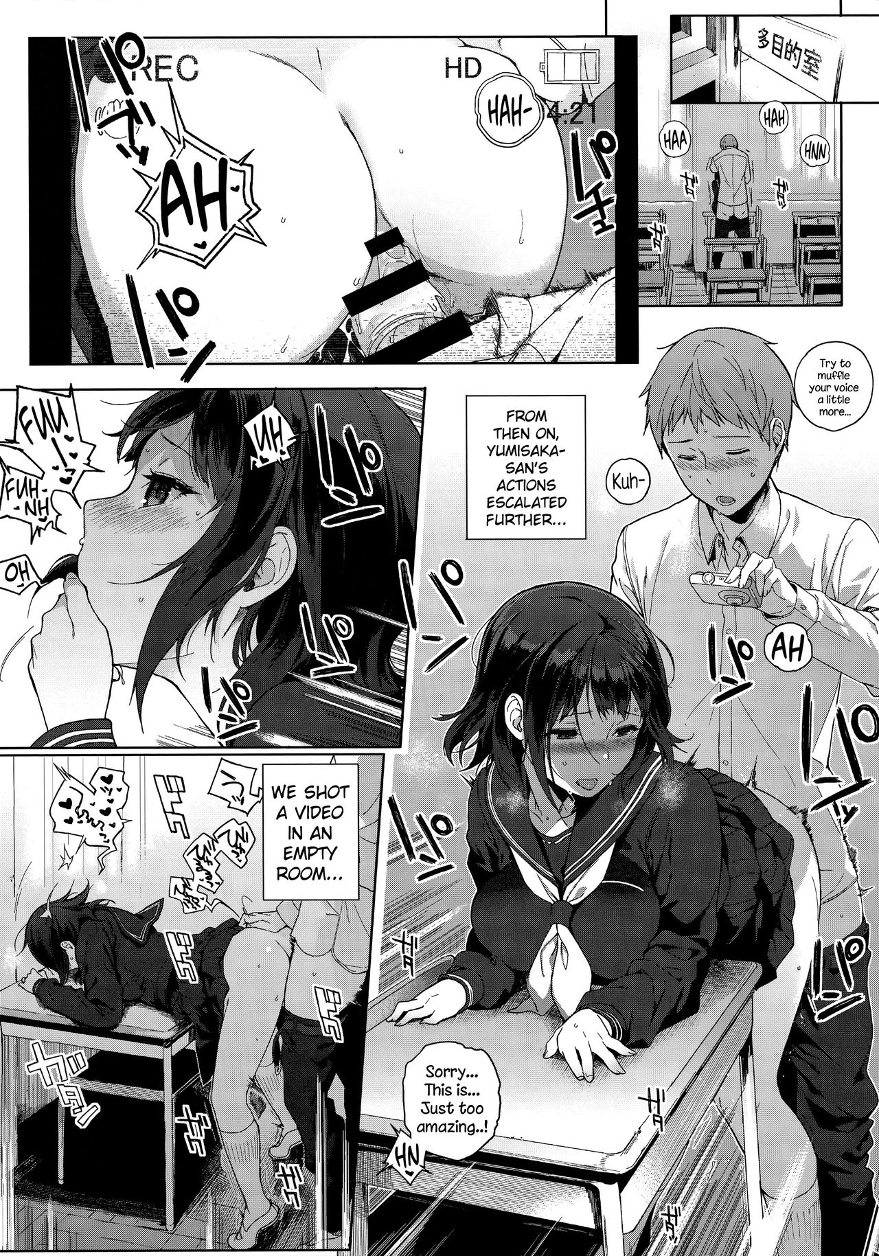 [Sasamori Tomoe] Houkago no Yuutousei Ch. 4, 6-8 + Appendix [English] [NecroManCr, Facedesk] page 20 full