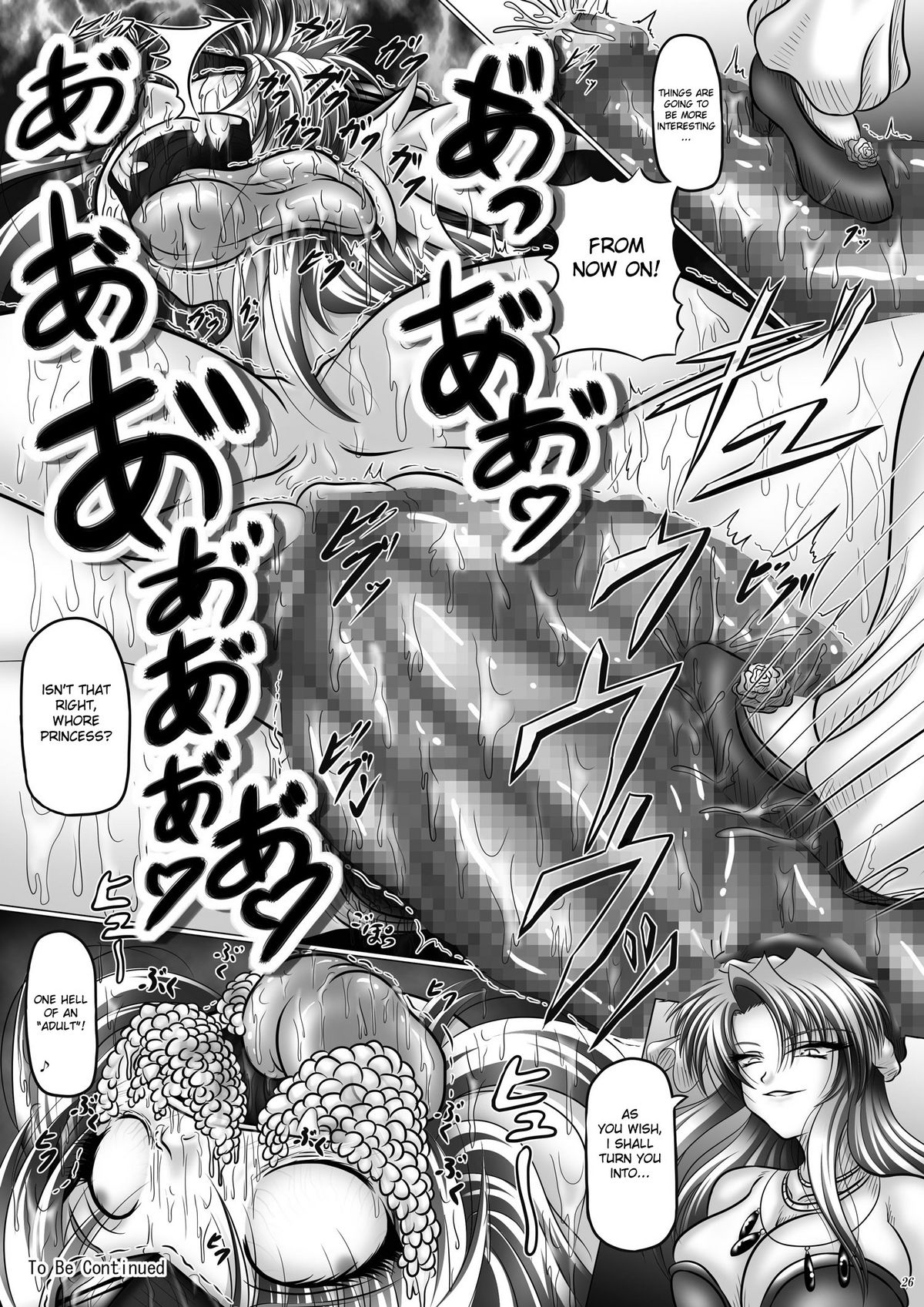 (COMIC1☆05) [Pintsize (Hozumi Touzi, TKS)] Dashoku Densetsu ~Crazy Love Mother and Daughter~ (Seiken Densetsu 3) [English] [desudesu] page 26 full