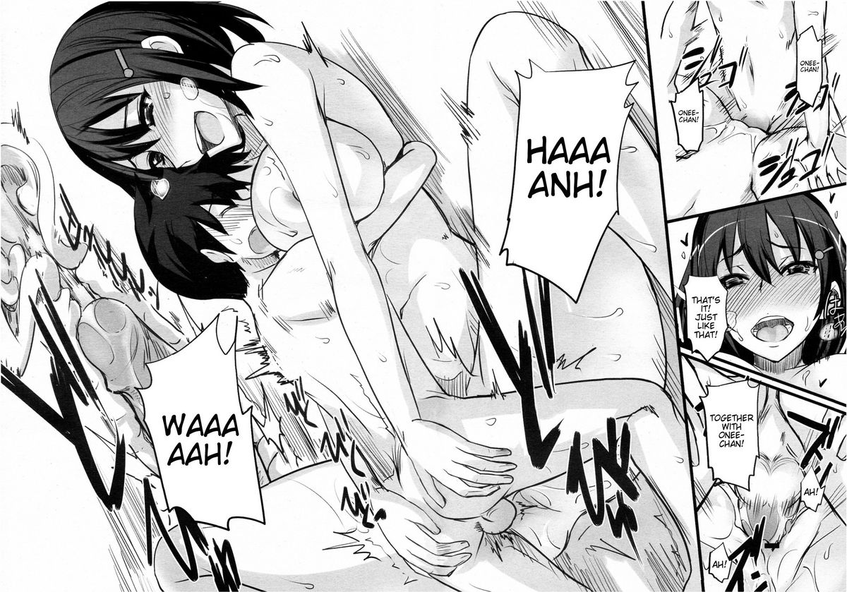 [isao] Game Shiyouze! | Let's Play a Game! (COMIC Megamilk 2011-03 Vol. 09) [English] =TTT + TV= page 16 full