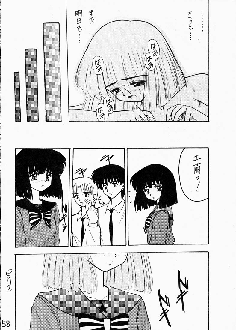 [Asanoya] Hotaru II (Sailor Moon) page 57 full