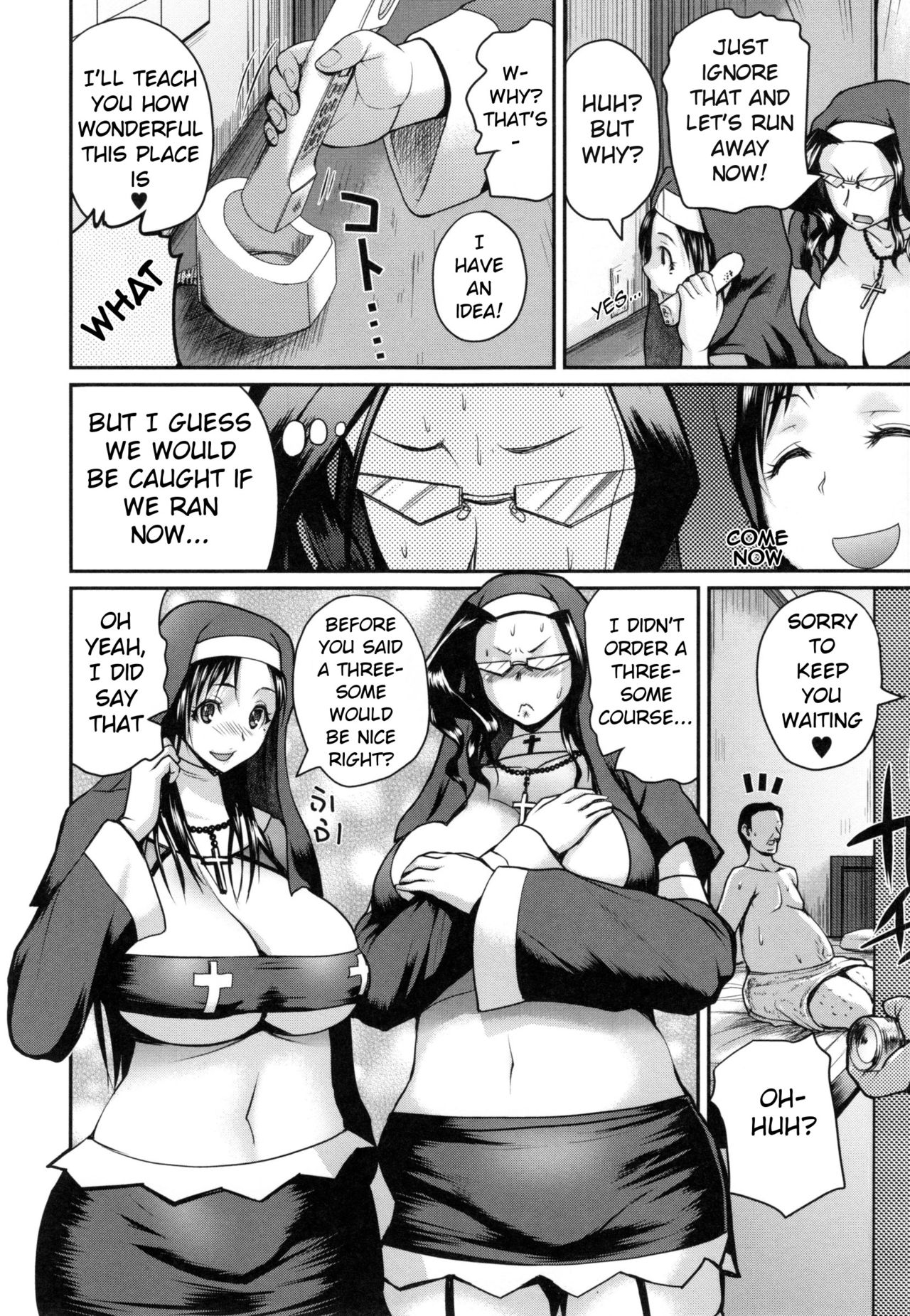 [Yoshimura Tatsumaki] Opink Health Seibo no Fukuin Ch. 1-3, 9 [English] [mushroom7] page 30 full