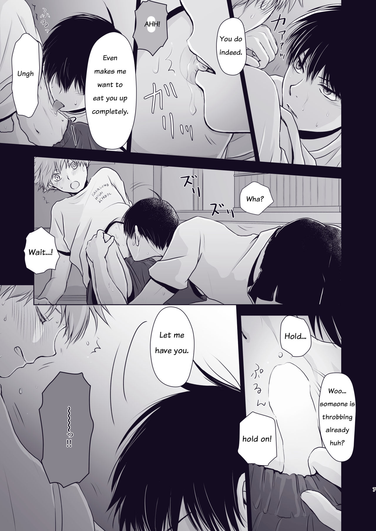 [Una Hiyodou (Una)] Wanna eat you up (Haikyuu!!) [English] [cherrybomb] [Digital] page 6 full