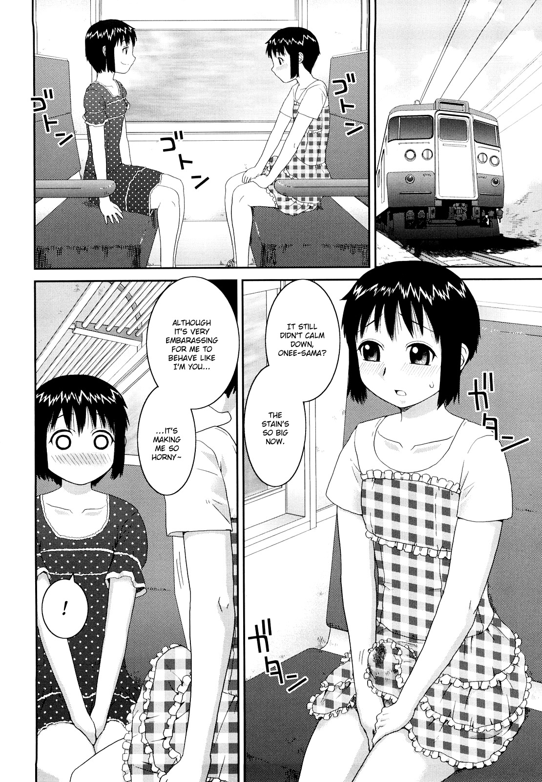 [Kiai Neko] Love Love Abnormal Ch. 4-5 [English] {bfrost} page 12 full