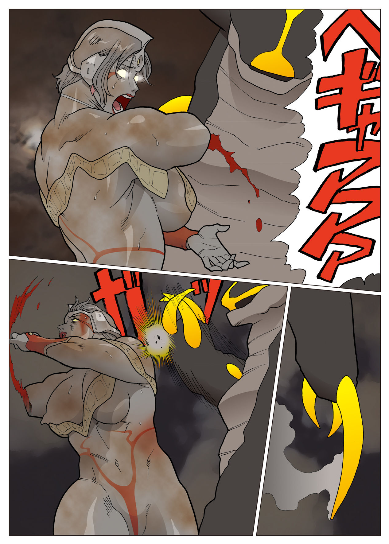 [Urban Doujin Magazine] Ultra Madam - Director's Cut Edition (Ultra Madam Chapter 5 Add-On) page 20 full