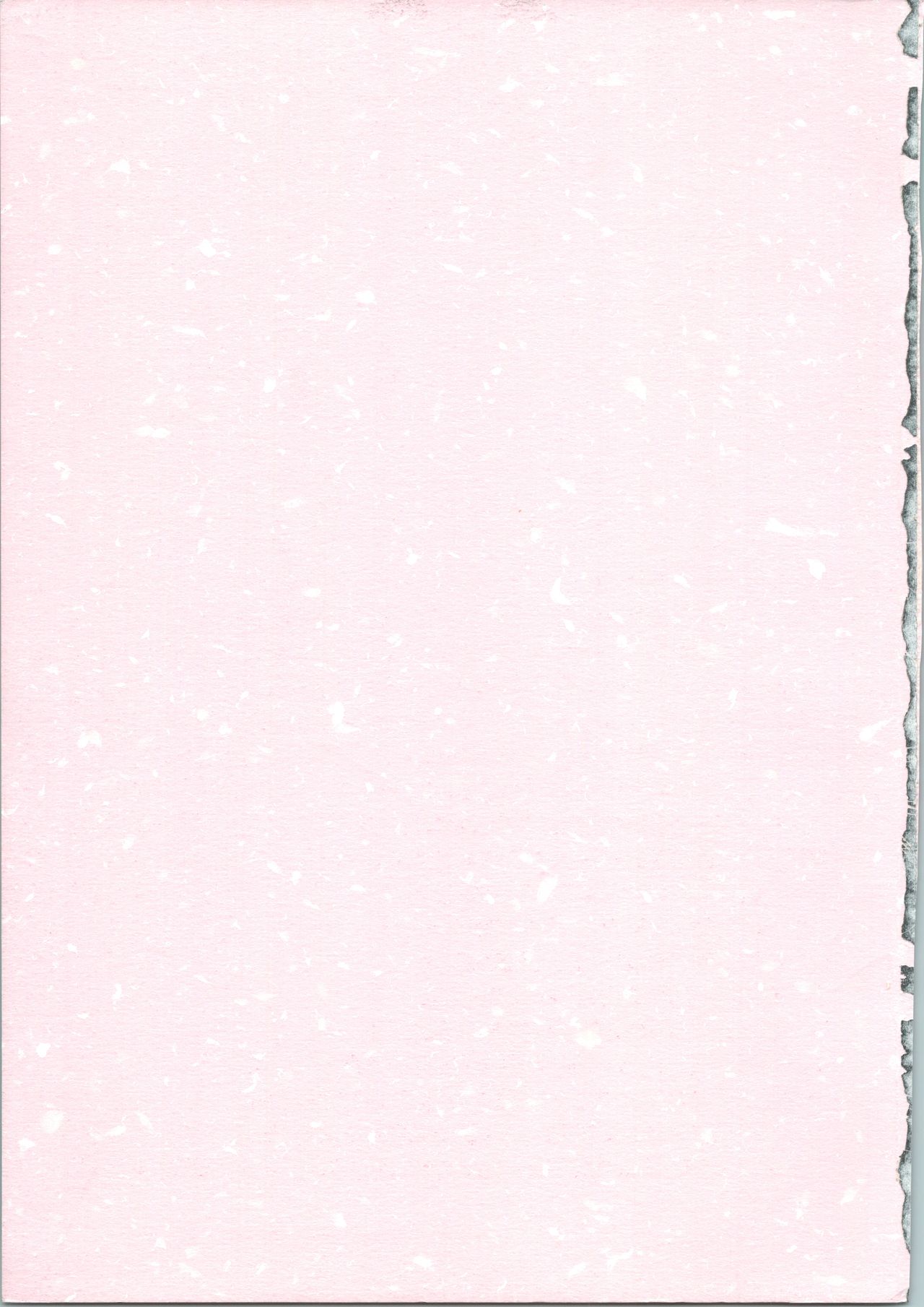 (C65) [Kopikura (Kino Hitoshi)] LOVELY 3 (Onegai Teacher) page 76 full