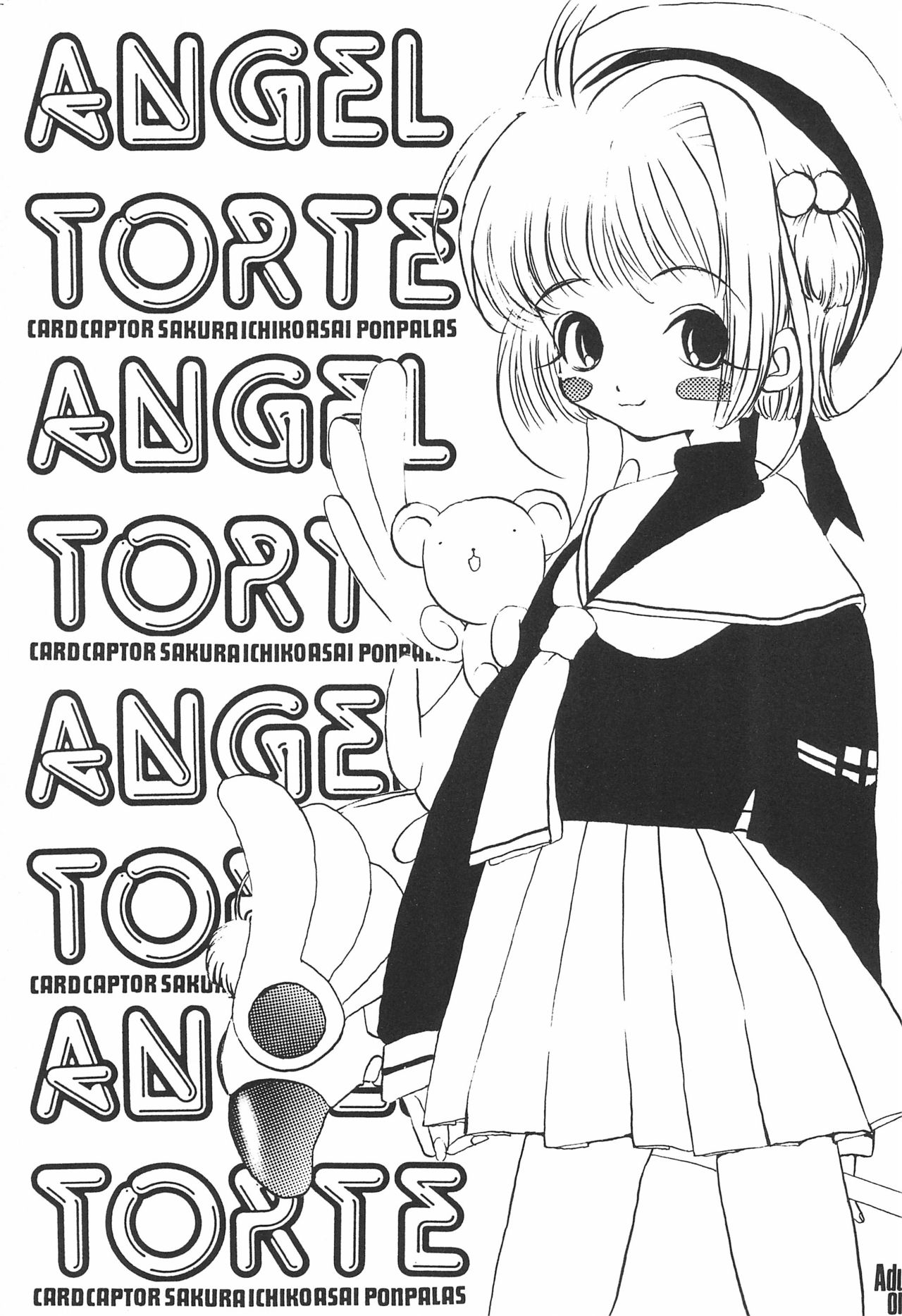 (C53) [PONPALAS (Asai Ichiko)] ANGEL TORTE (Cardcaptor Sakura) page 5 full