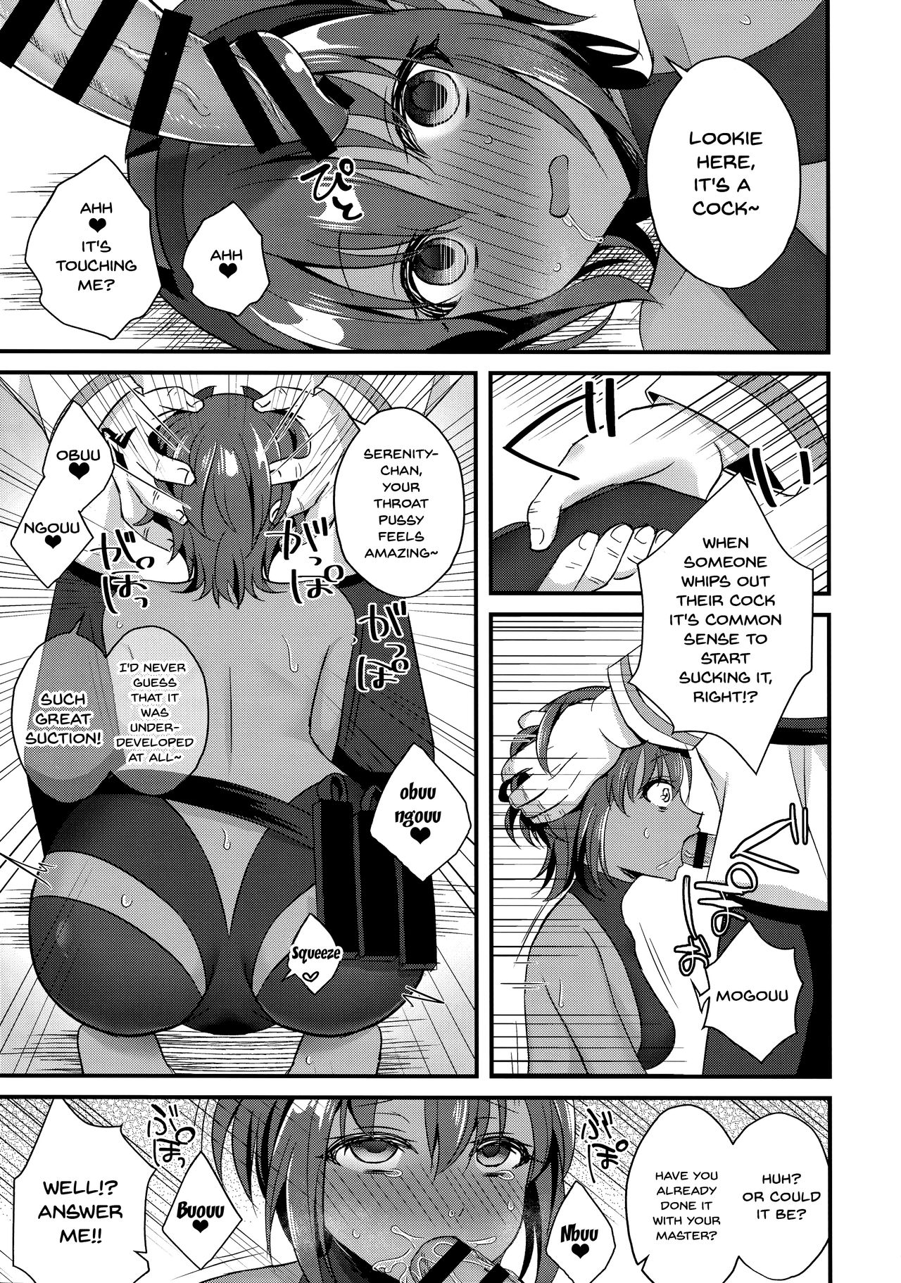 (C96) [Nekonukomarimo (Gamute Nyako)] NTR ni Saku Kusuri no Hana (Fate/Grand Order) [English] [Doujins.com] page 7 full