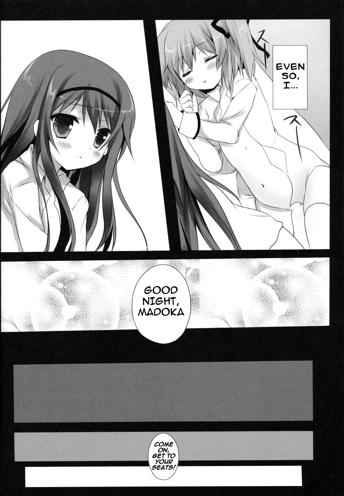 [Come Through (Adumi Kazuki)] Witch Dream (Puella Magi Madoka Magica) [English] [life4Kaoru] page 21 full
