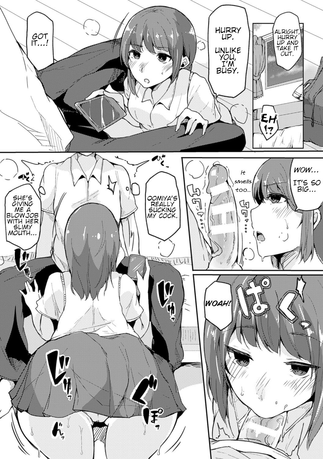 [Sakurayu Hal] Petting sleep (Bessatsu Comic Unreal Ijimekko ni Fushigi na Chikara de Fukushuu Hen Digital Ban Vol. 2) [English] [Digital] page 5 full