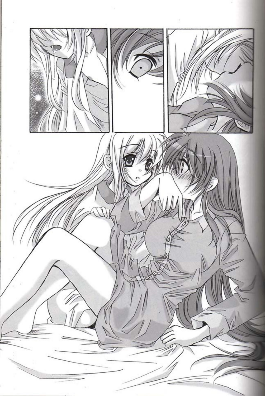 (Lyrical Magical 4) [SEA STAR (Hina Sasaki)] half (Mahou Shoujo Lyrical Nanoha) page 13 full