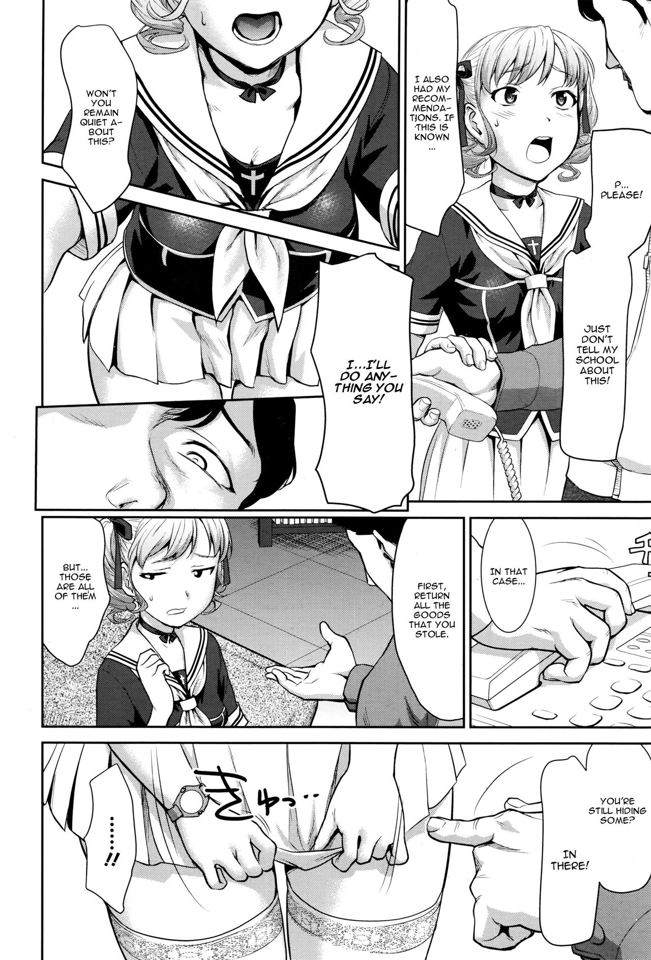 [Saida Kazuaki] Nandemo Iu Koto Kikimasu Kara (ANGEL Club 2016-07) [English] [CGrascal] page 4 full