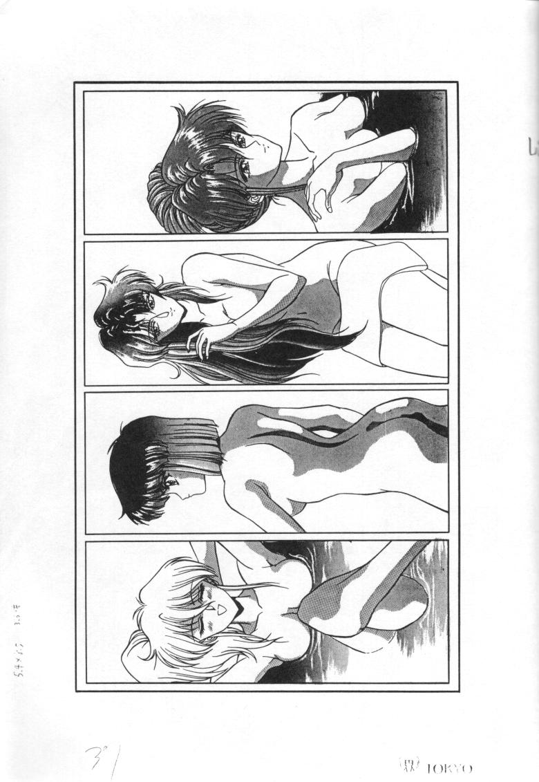 (C49) [St. Different (Yoshizane Akihiro)] REVENGE (Megami Tengoku) page 35 full