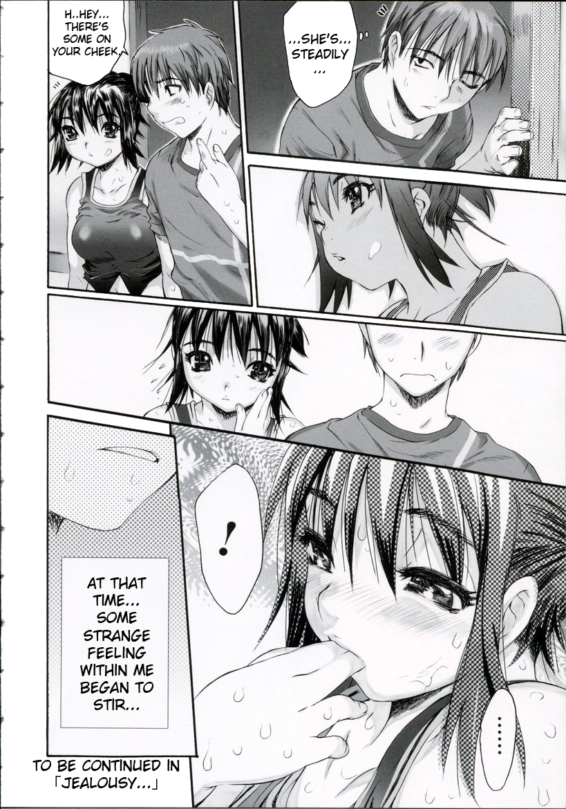 [Zero no Mono] Wasurena Chapter 4 [English][Uncensored] page 22 full