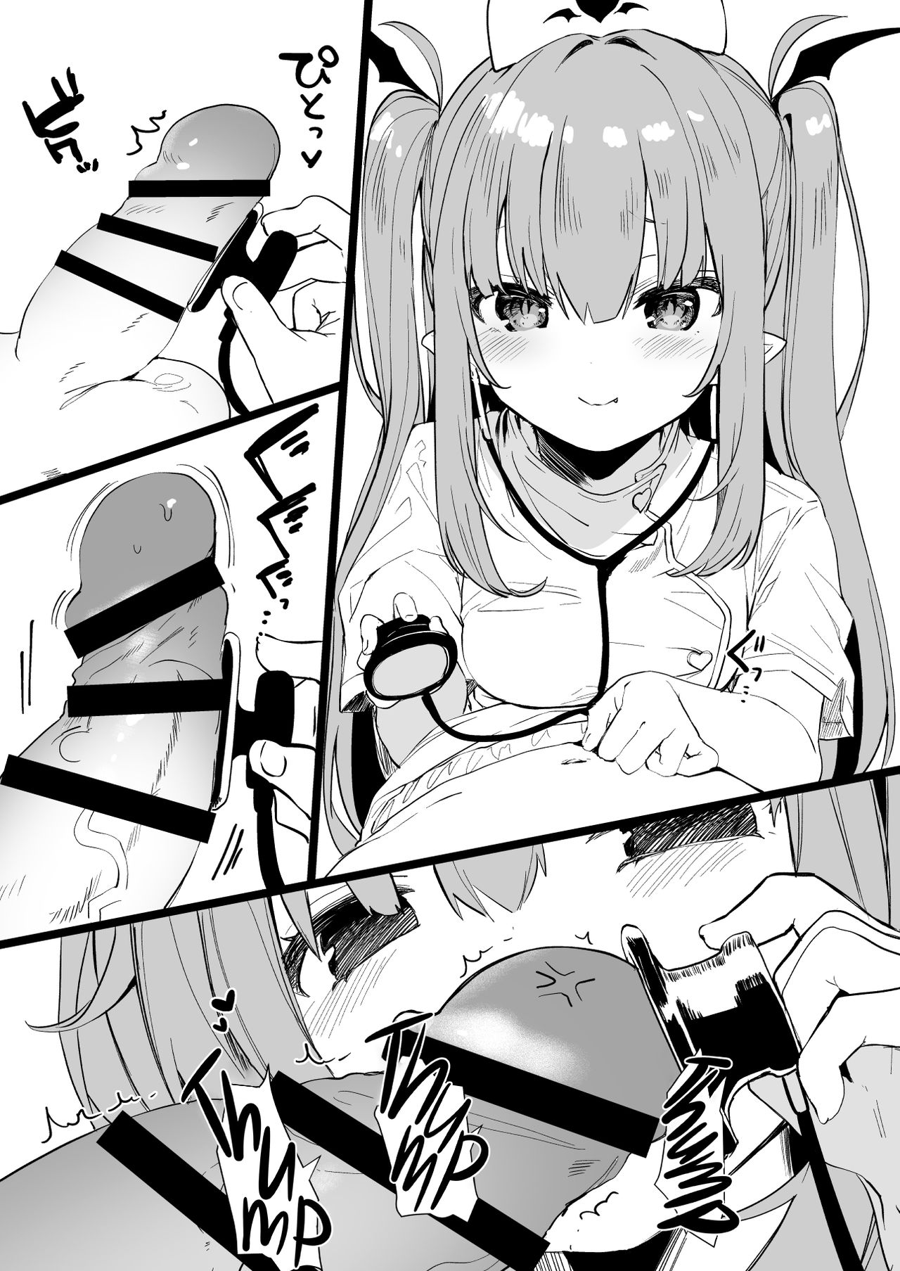 [Kedama Gyuunyuu (Tamano Kedama)] Hakui no Inma | Succubus in White [English] [1F47B, Marv] [Digital] page 4 full