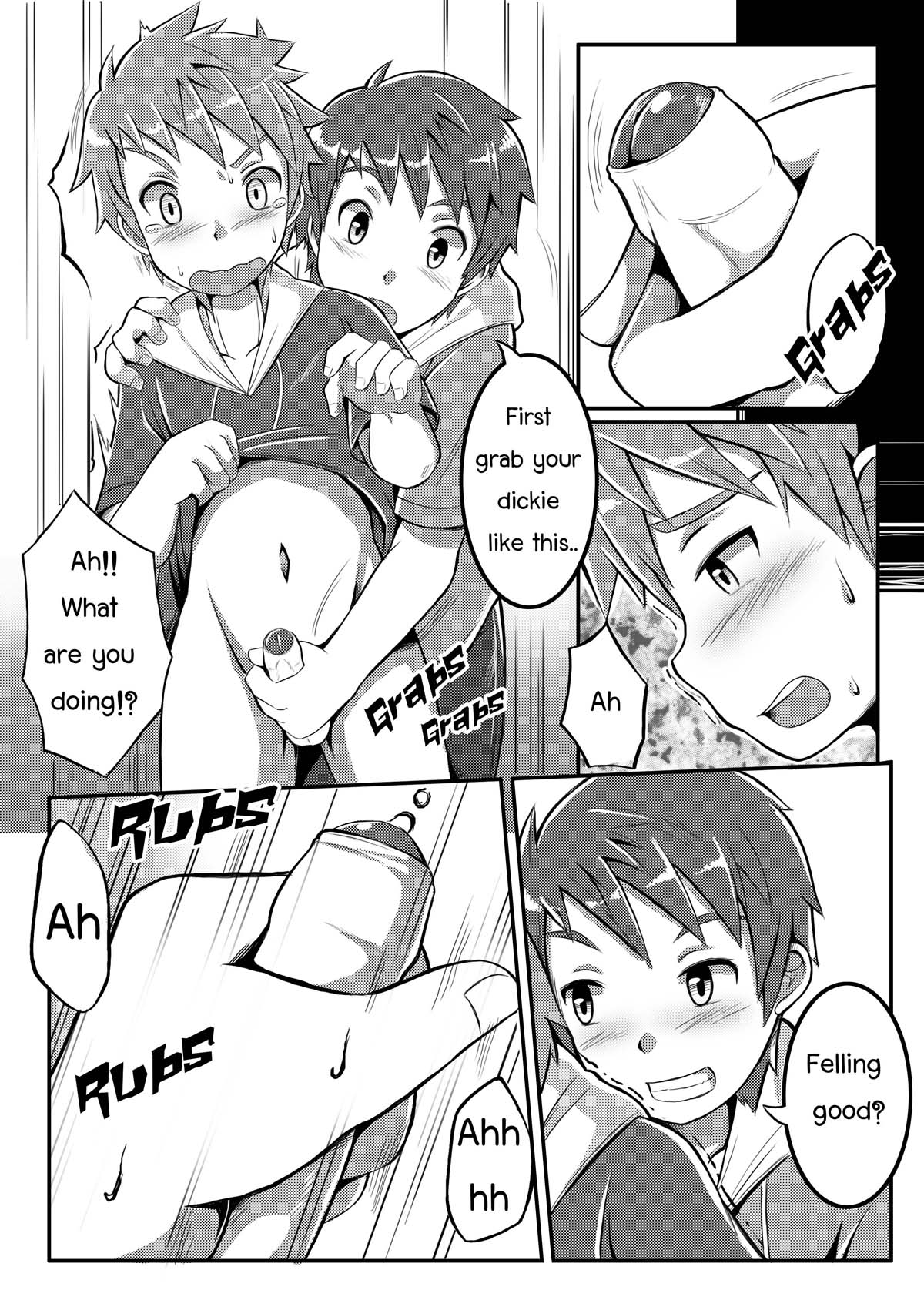 [Beater (daikung)] Double Drive [English] [Digital] page 11 full