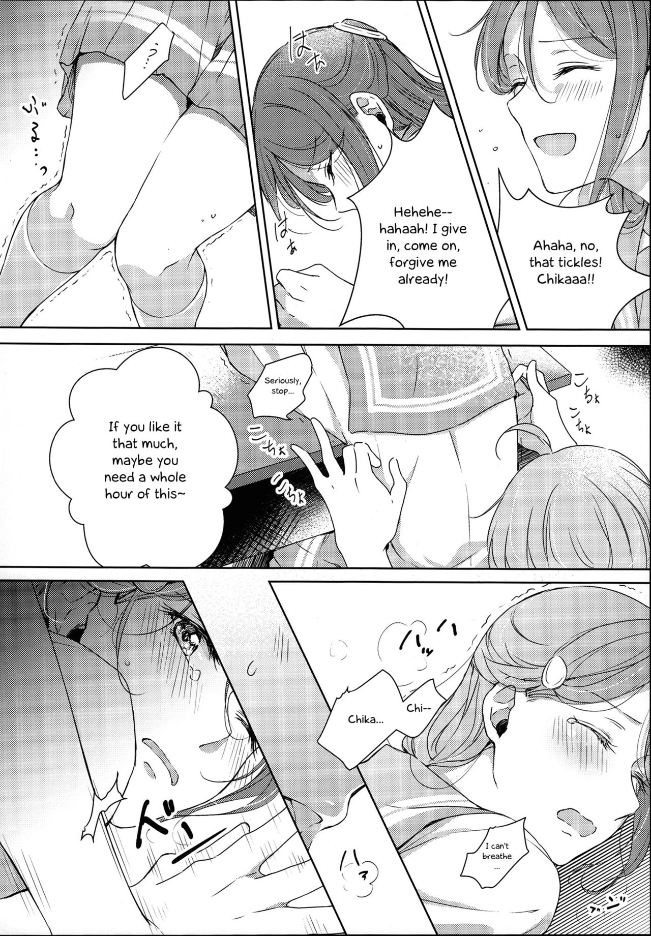 (Bokura no Love Live! 16) [Kougi no Mikanbatake (KOUGI)] Total Riko Addiction (Love Live! Sunshine) [English] page 14 full